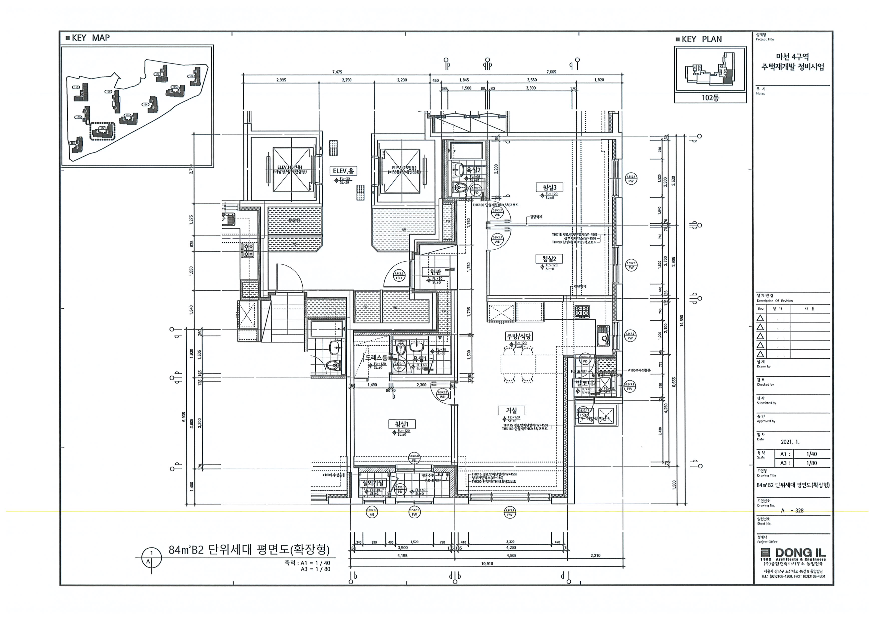 단위세대평면도 이미지