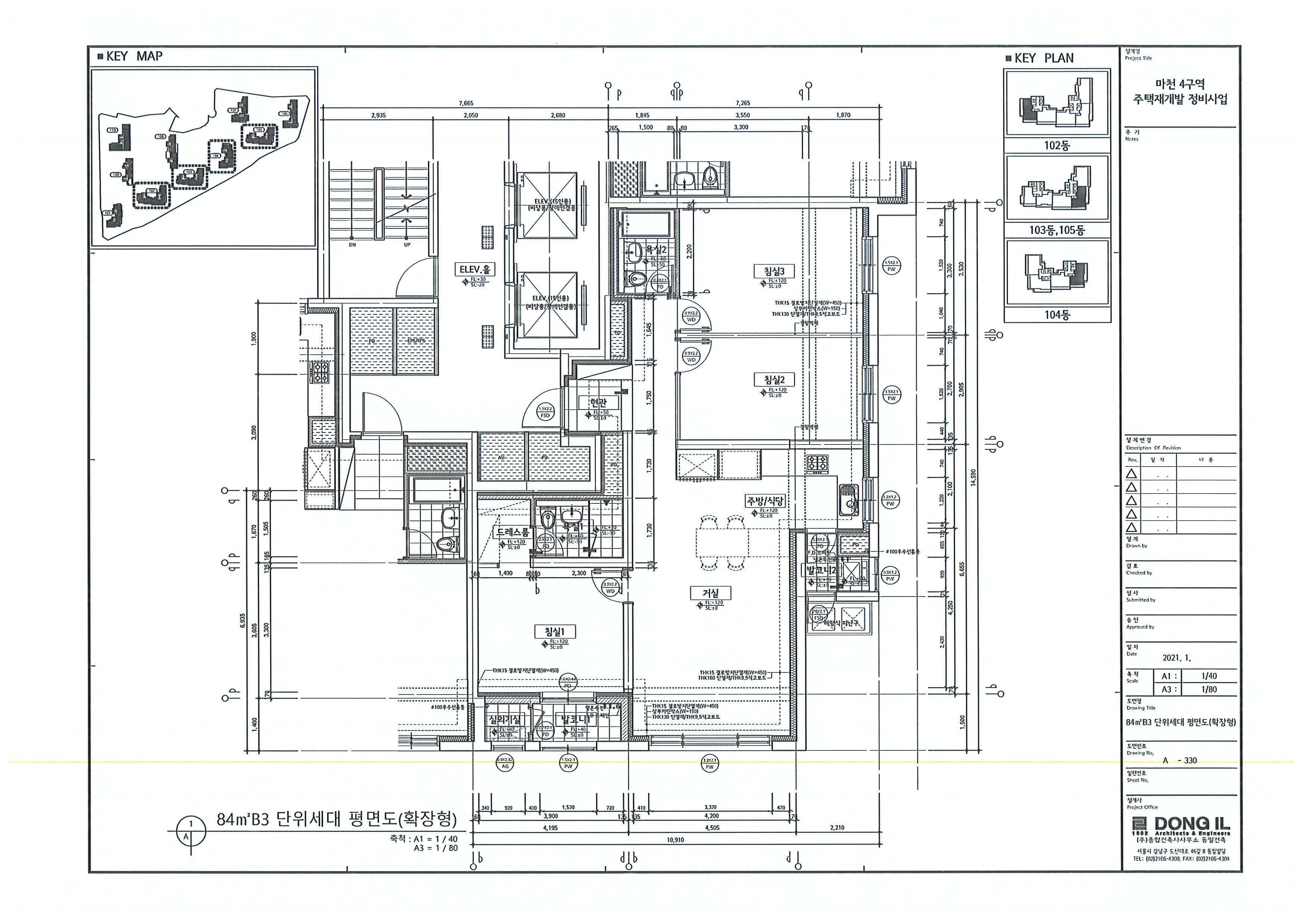 단위세대평면도 이미지