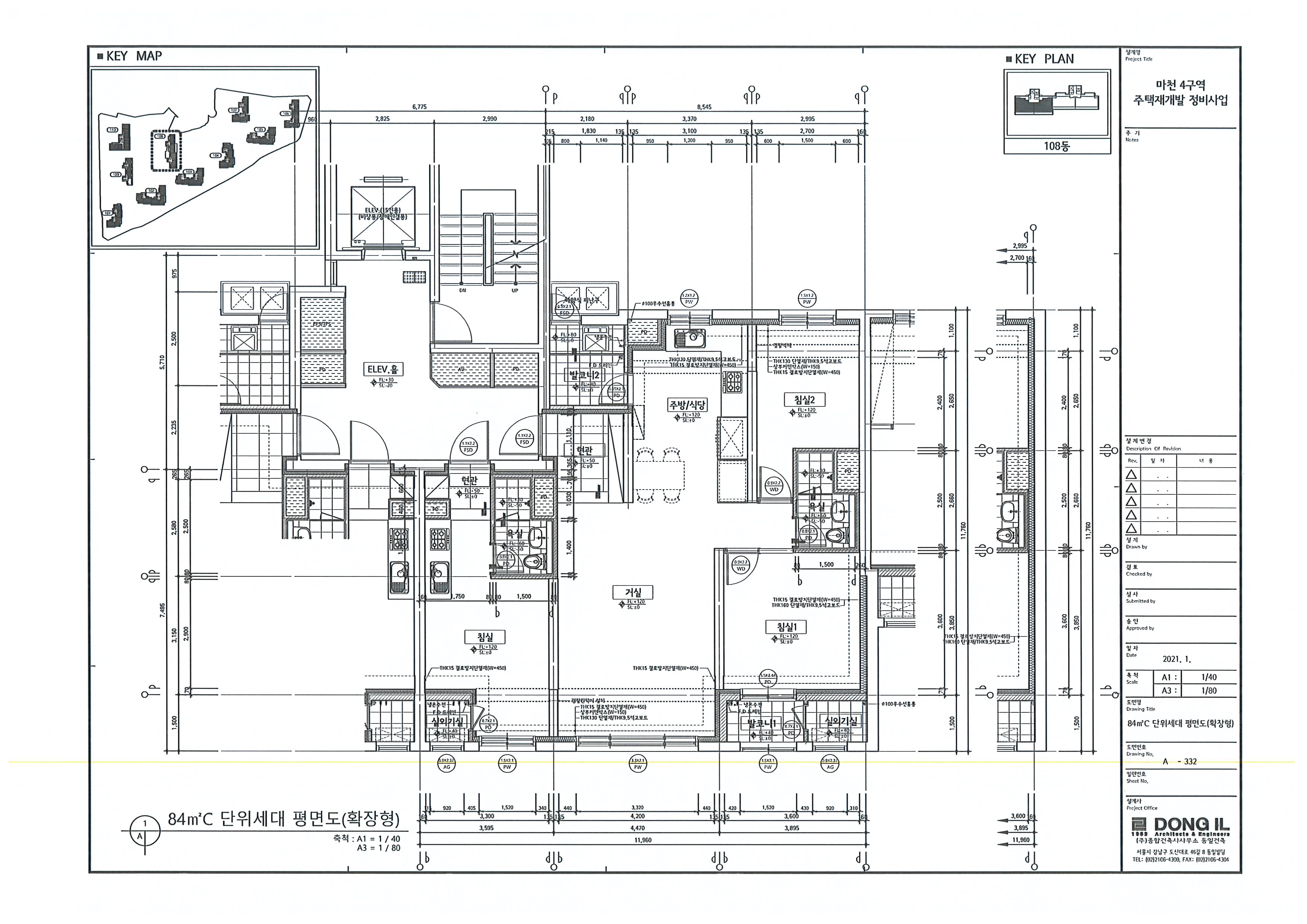 단위세대평면도 이미지