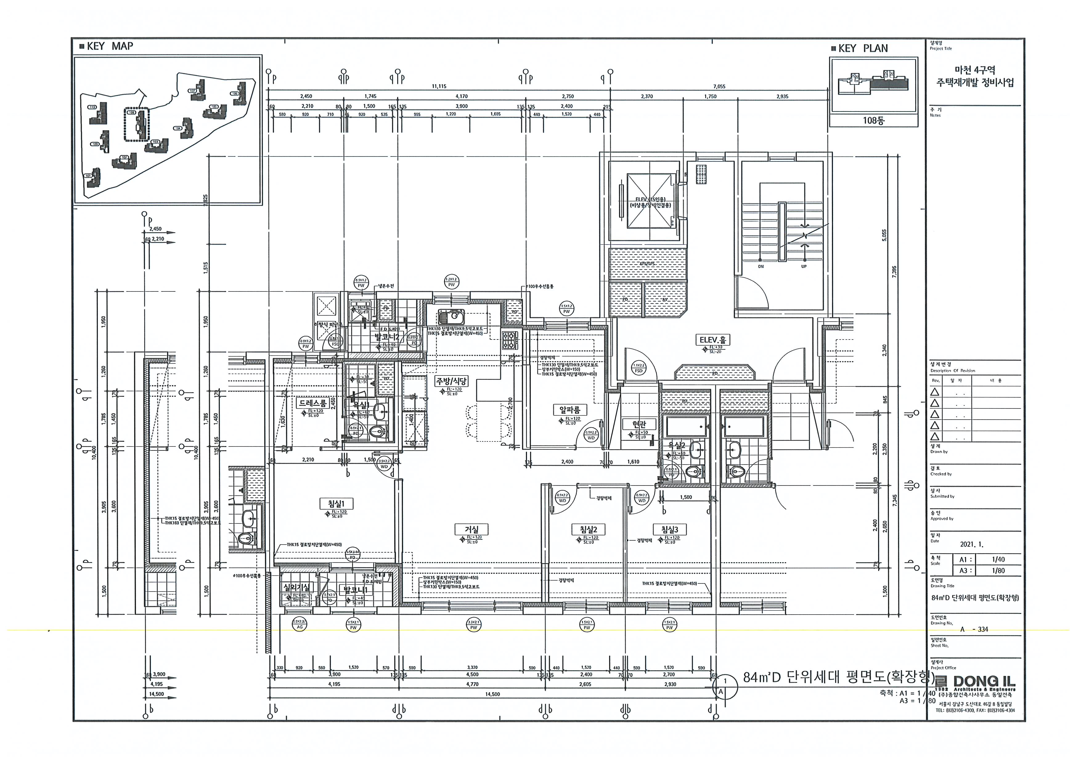 단위세대평면도 이미지