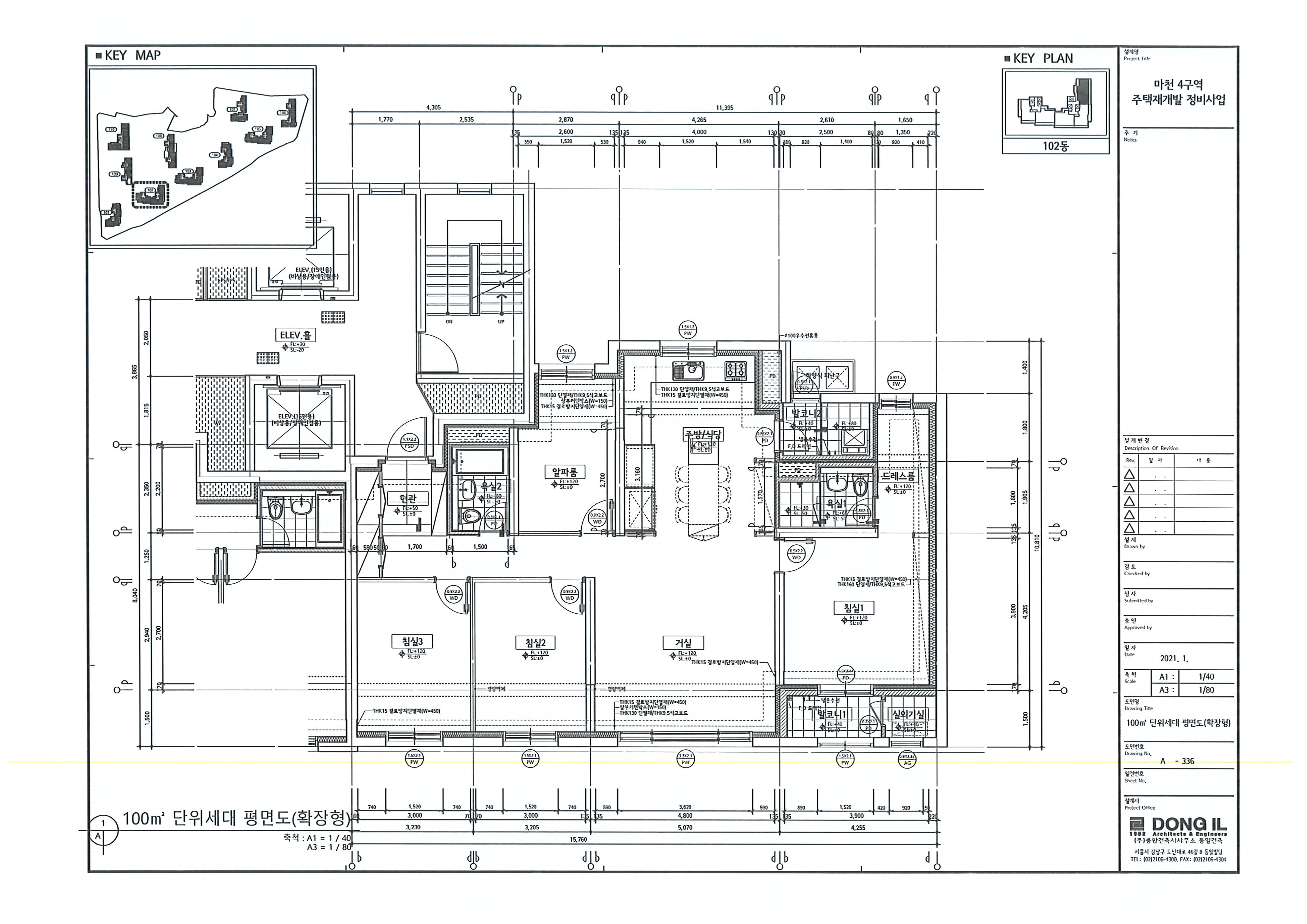 단위세대평면도 이미지