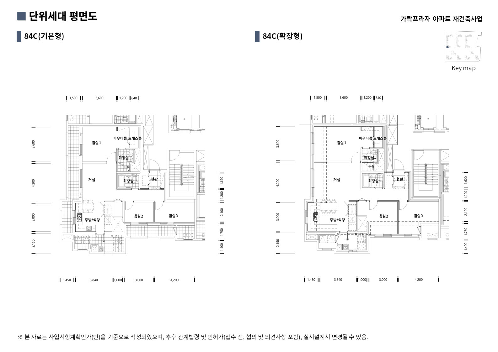 단위세대평면도 이미지