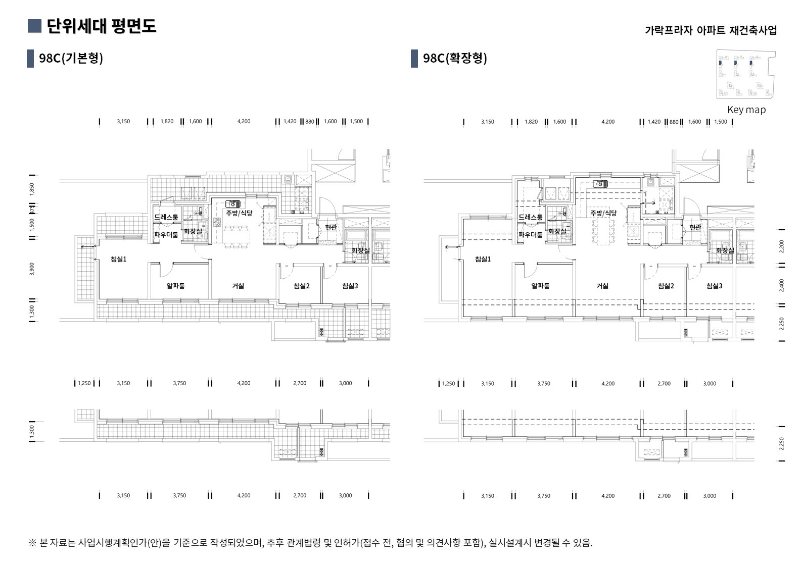 단위세대평면도 이미지