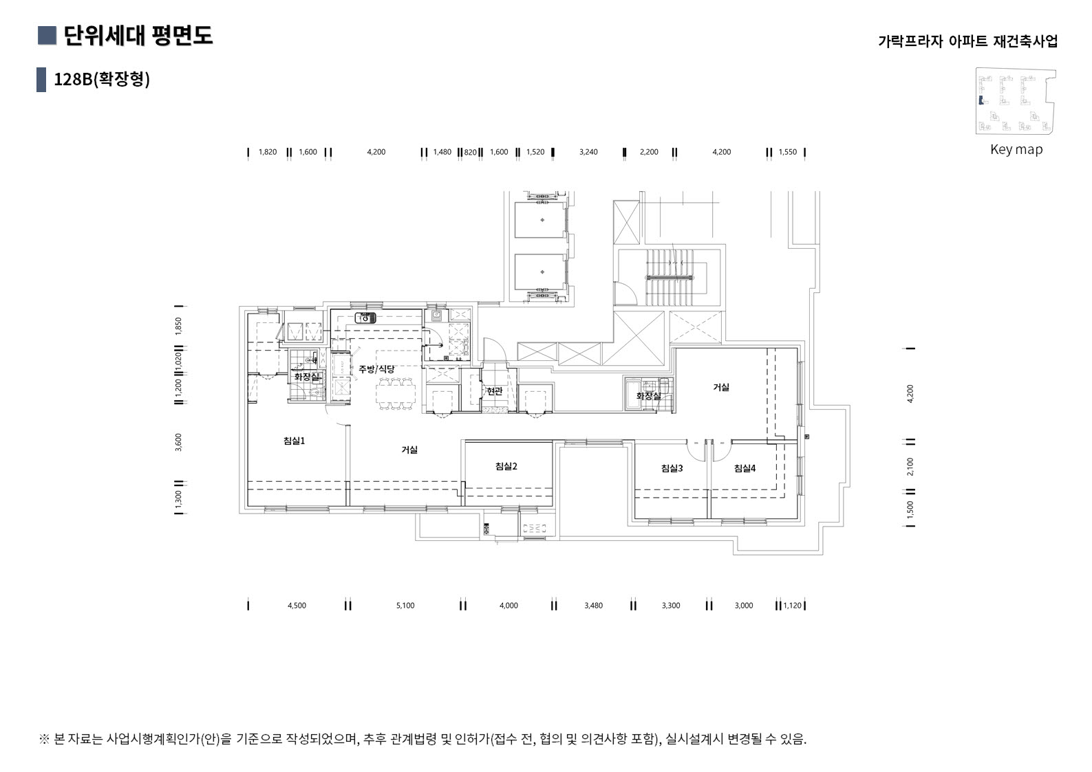 단위세대평면도 이미지