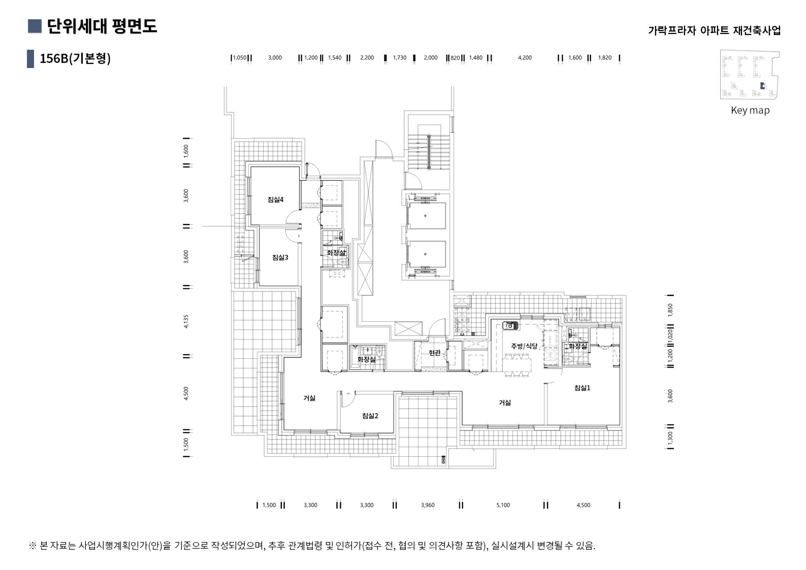 단위세대평면도 이미지