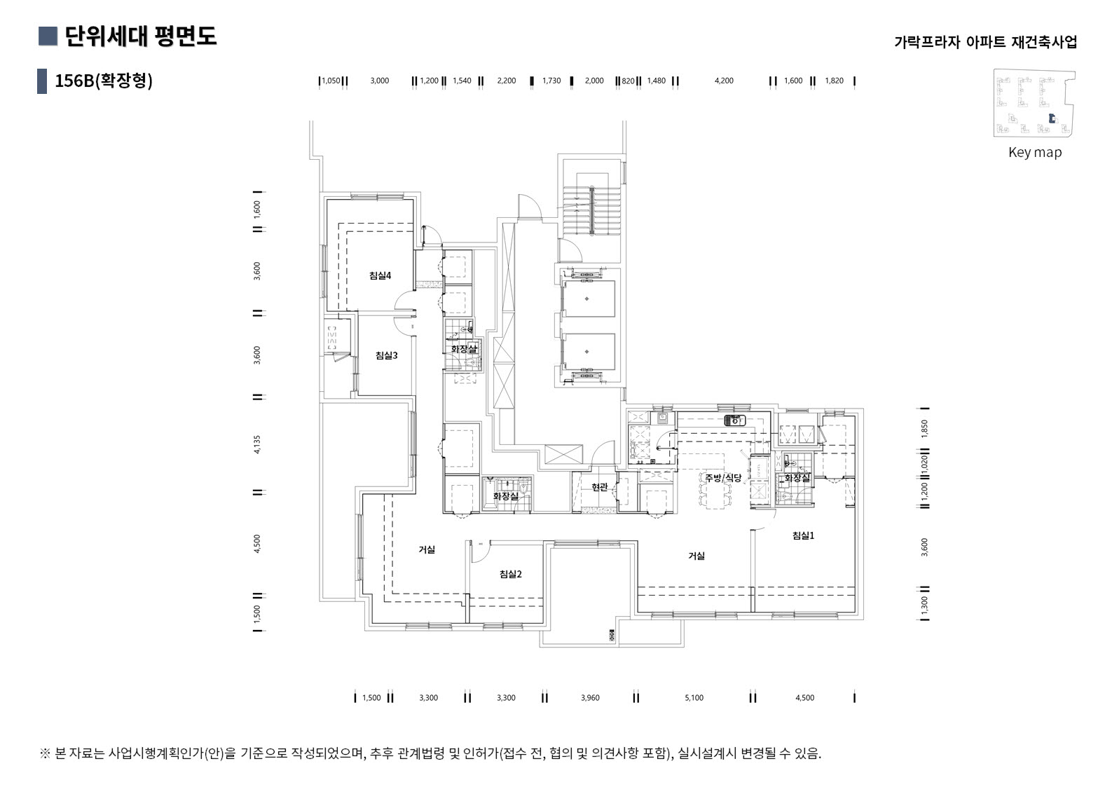 단위세대평면도 이미지