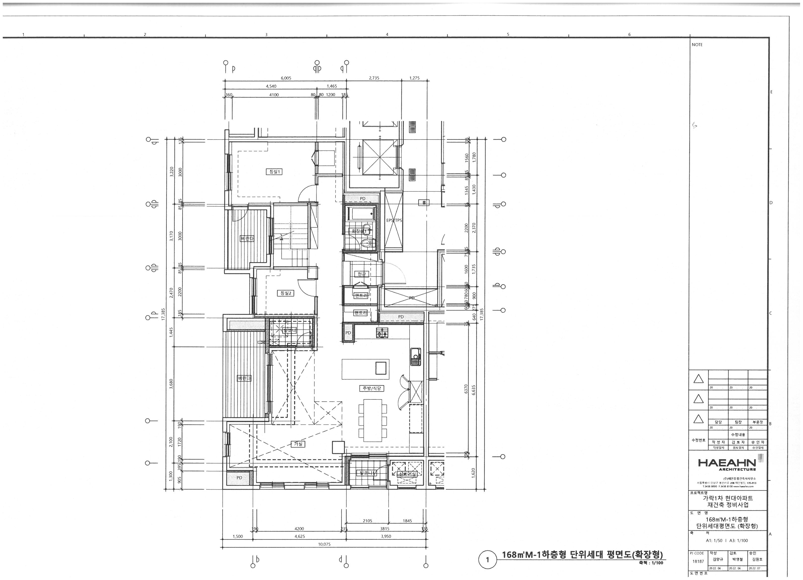 단위세대평면도 이미지