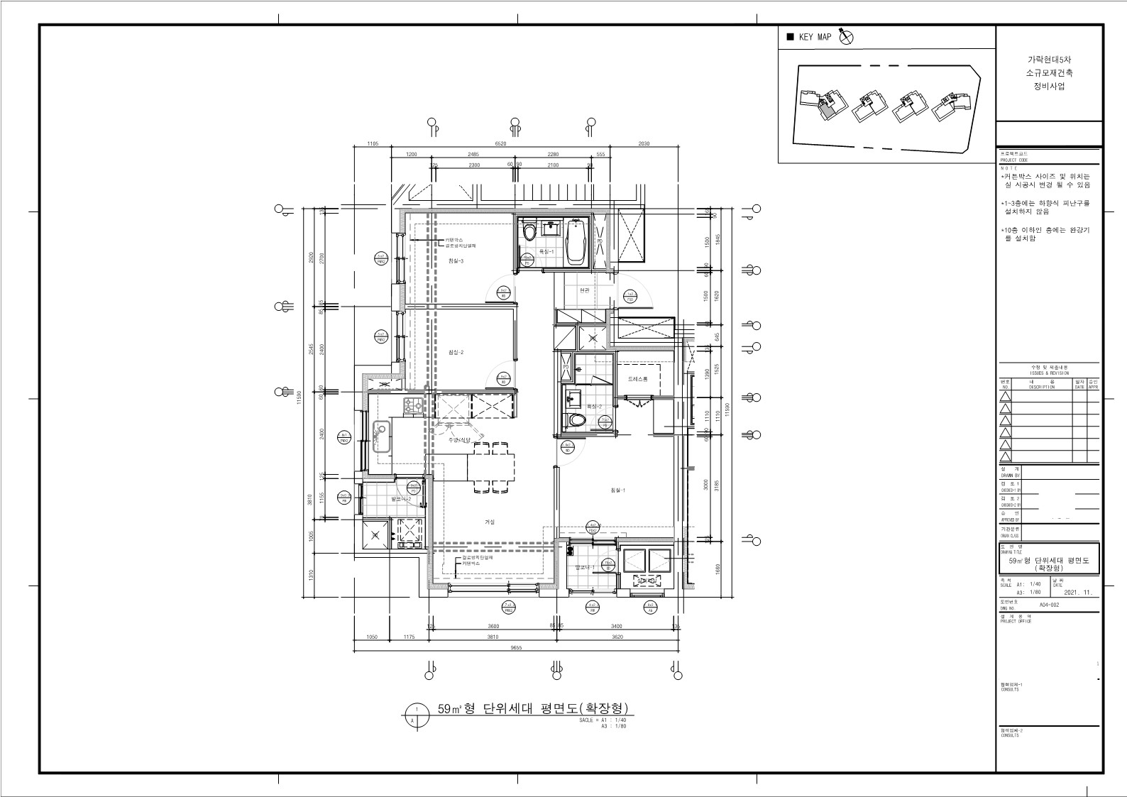 단위세대평면도 이미지
