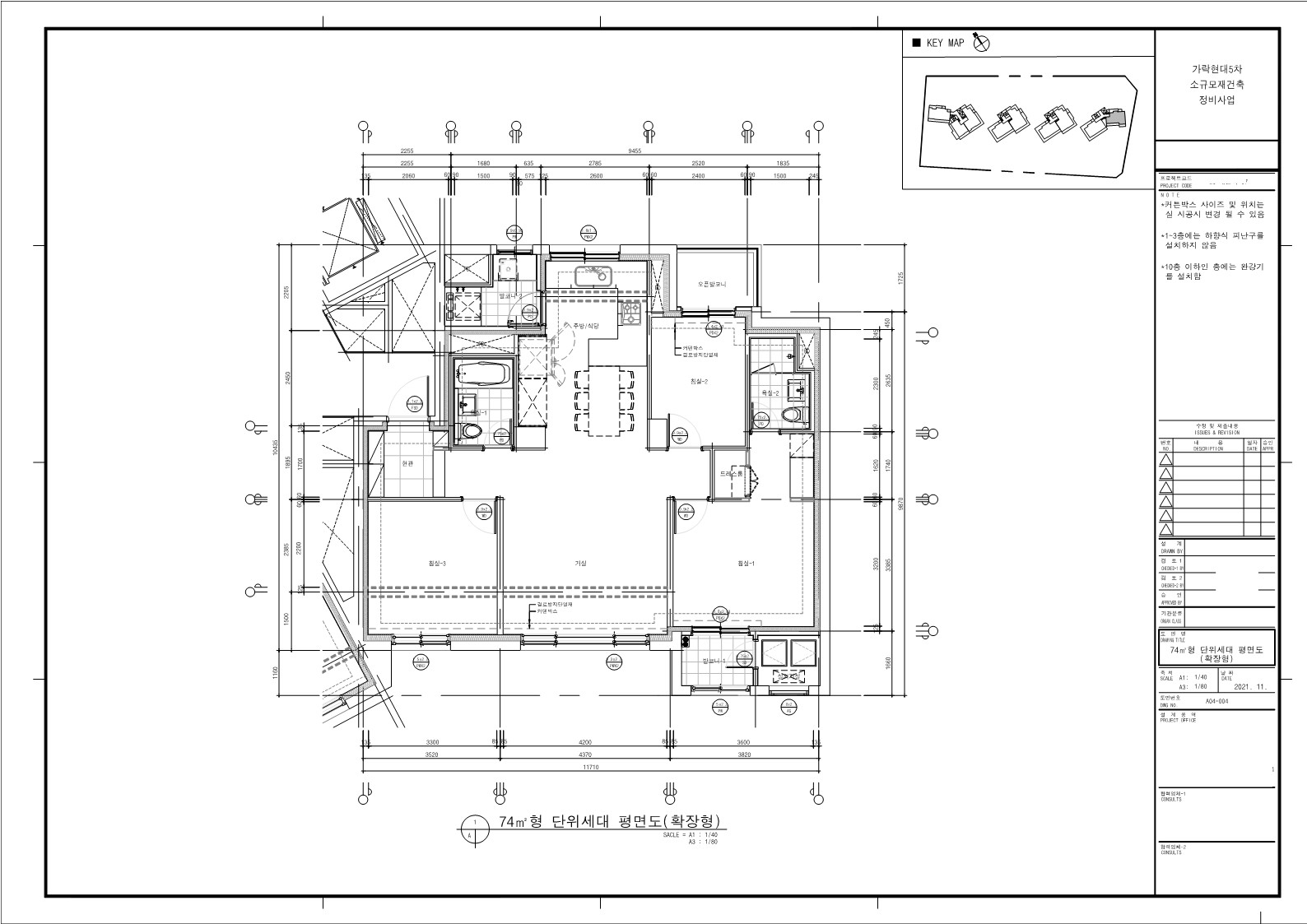 단위세대평면도 이미지