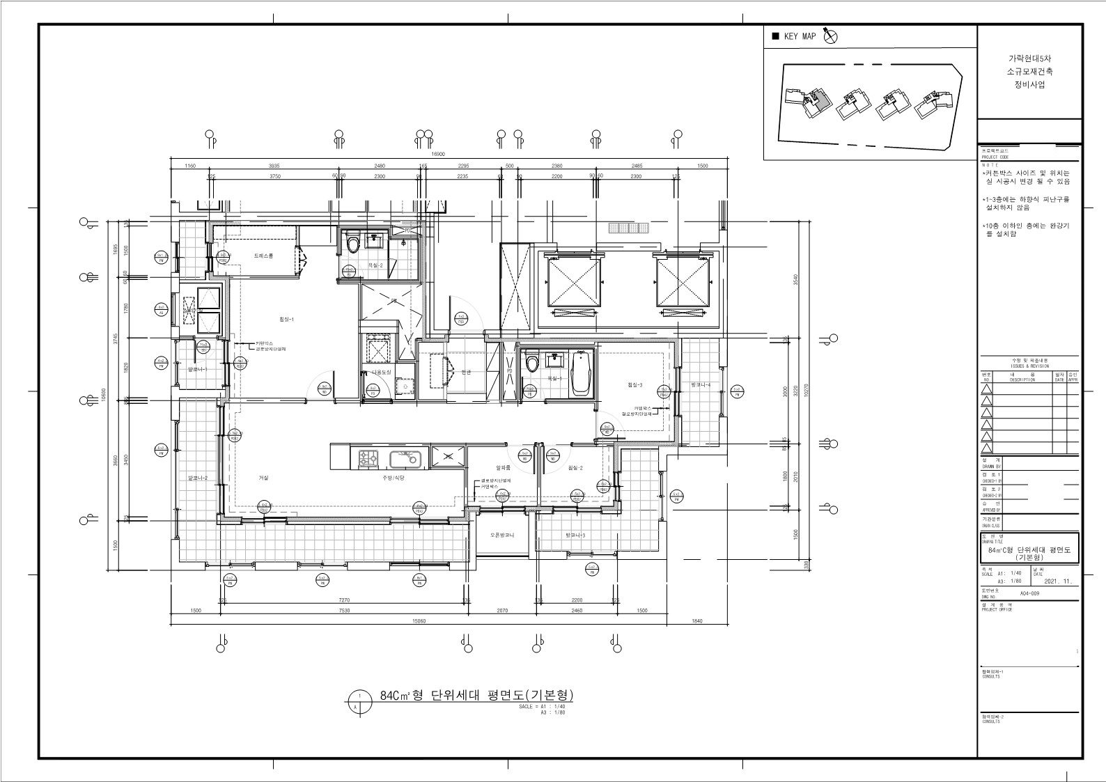 단위세대평면도 이미지