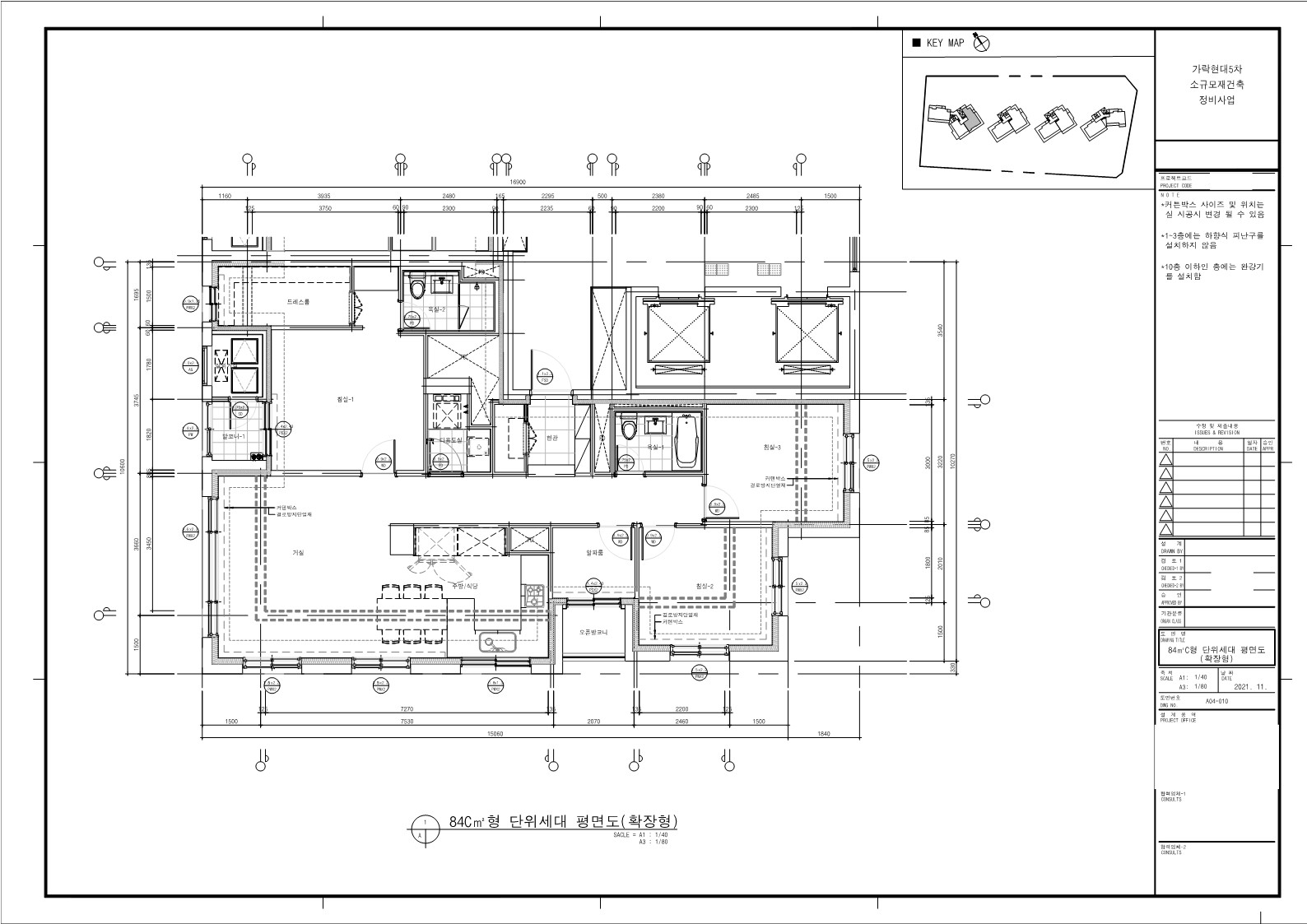 단위세대평면도 이미지