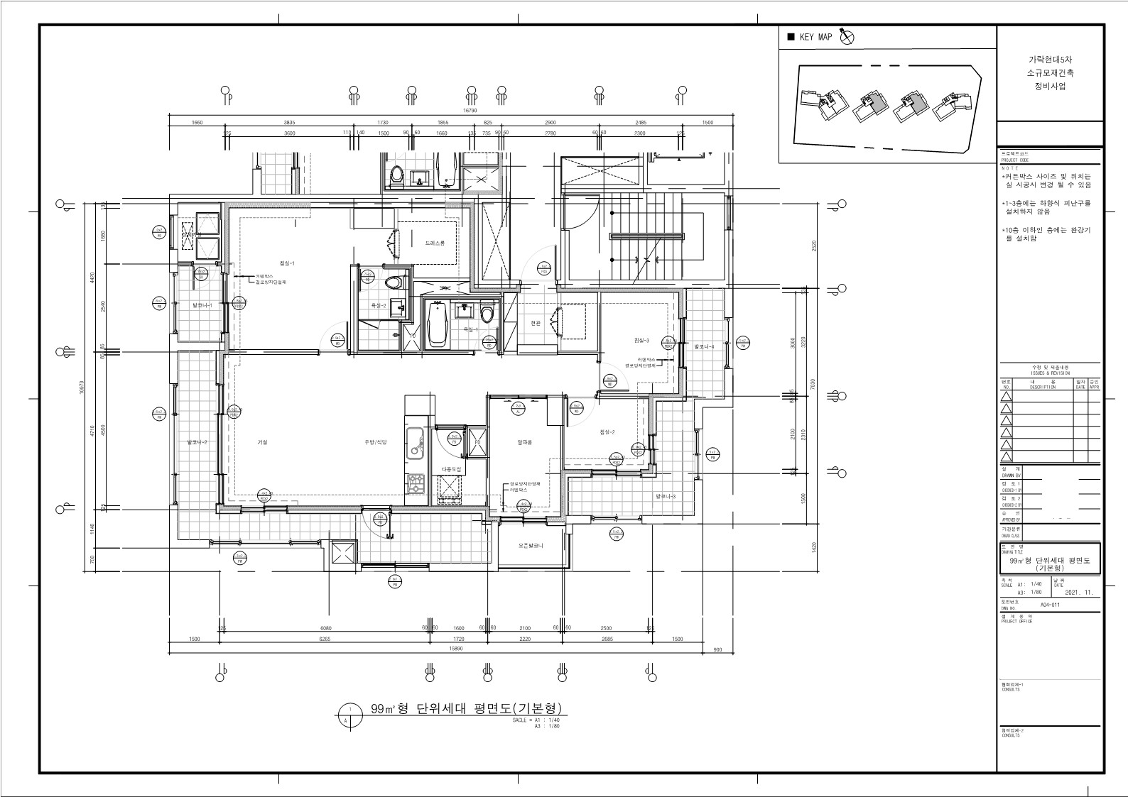 단위세대평면도 이미지