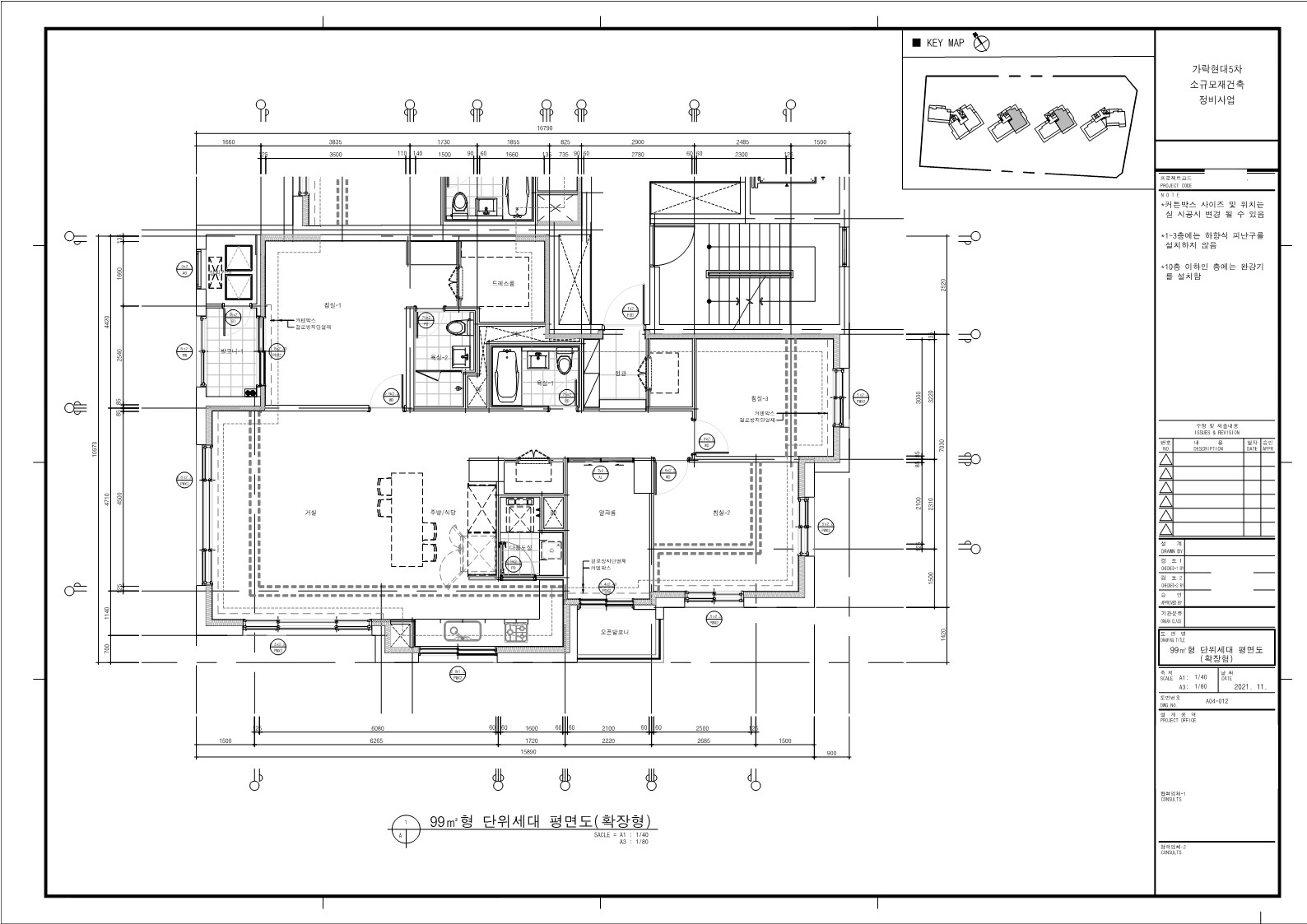 단위세대평면도 이미지