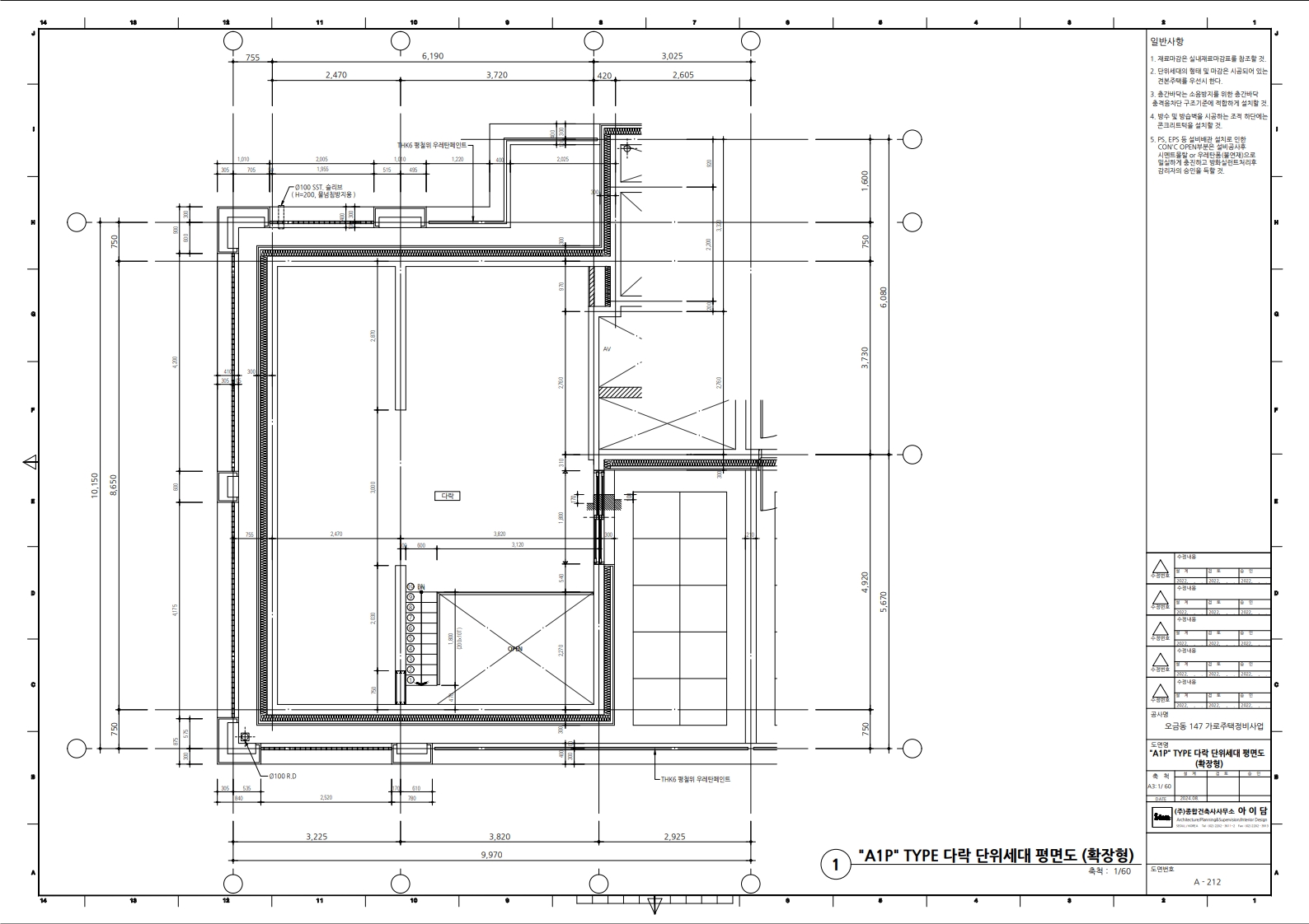 단위세대평면도 이미지