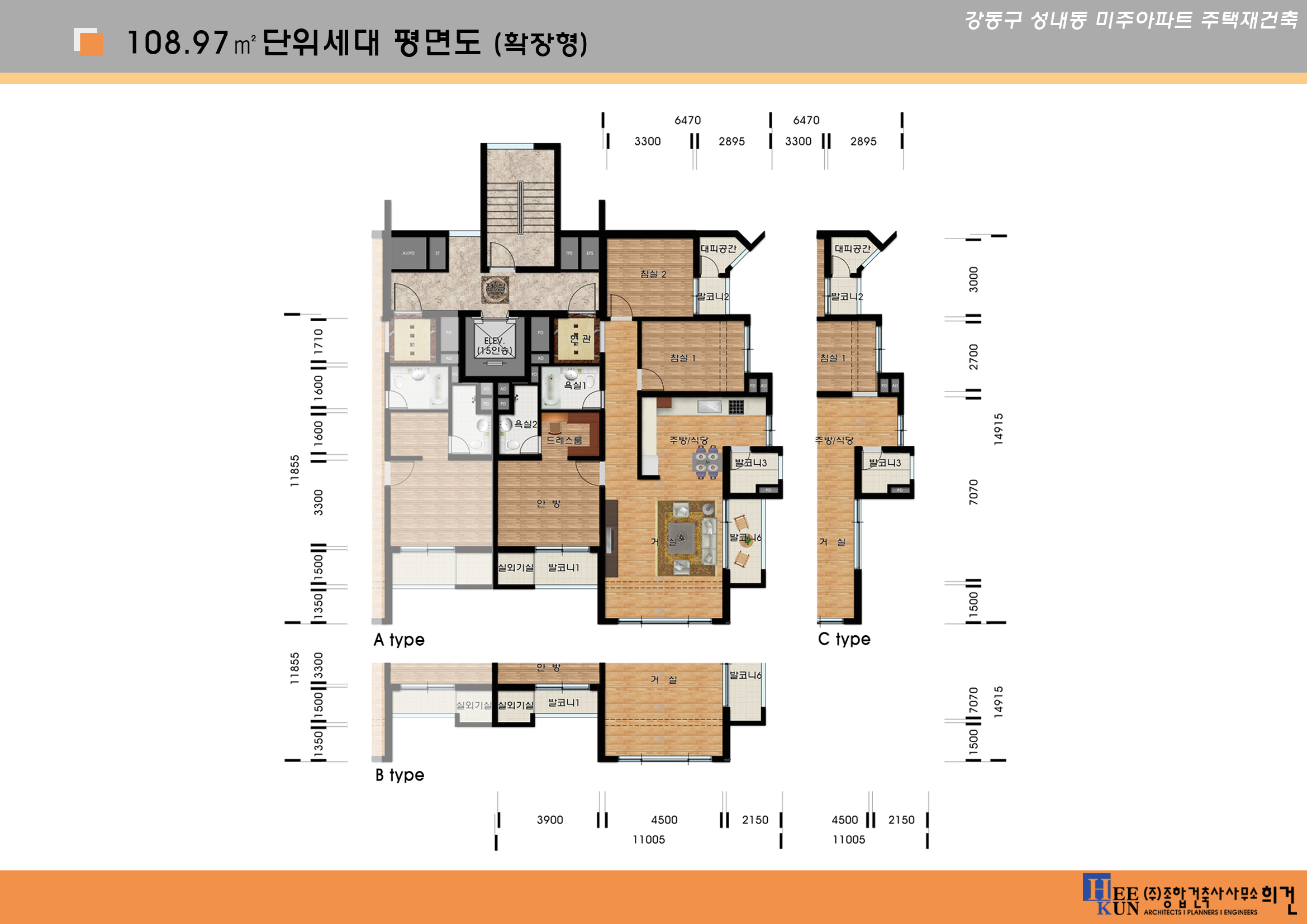 단위세대평면도 이미지