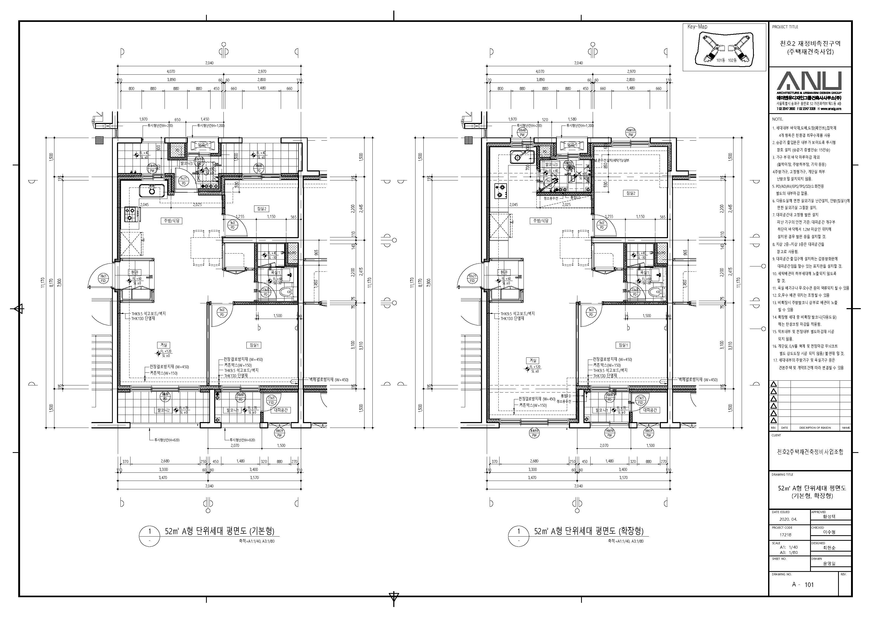 단위세대평면도 이미지