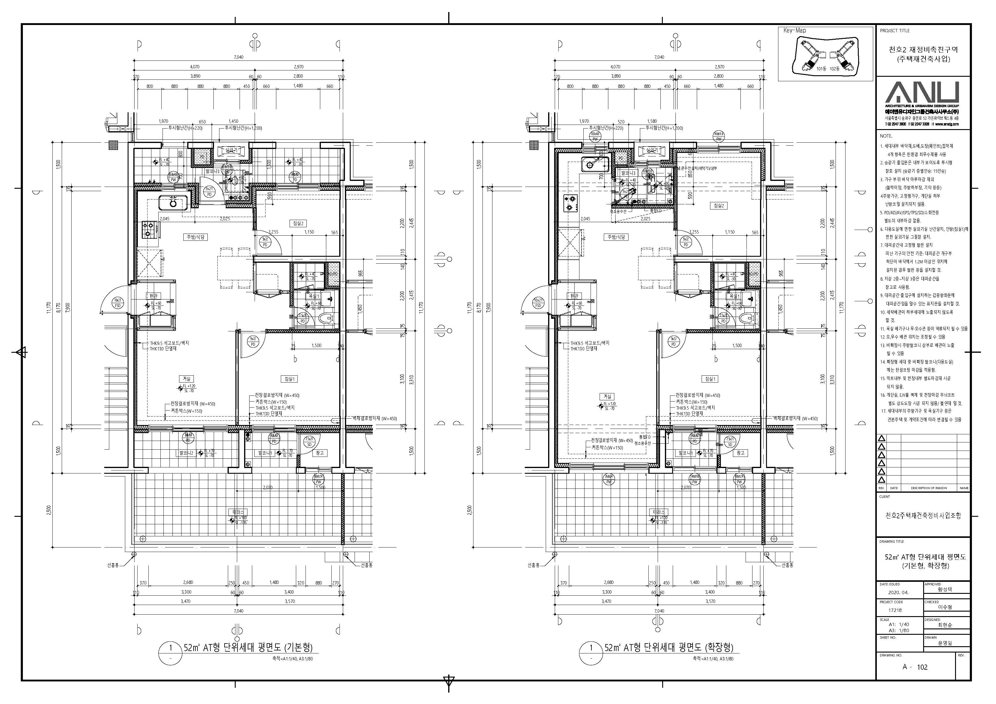 단위세대평면도 이미지