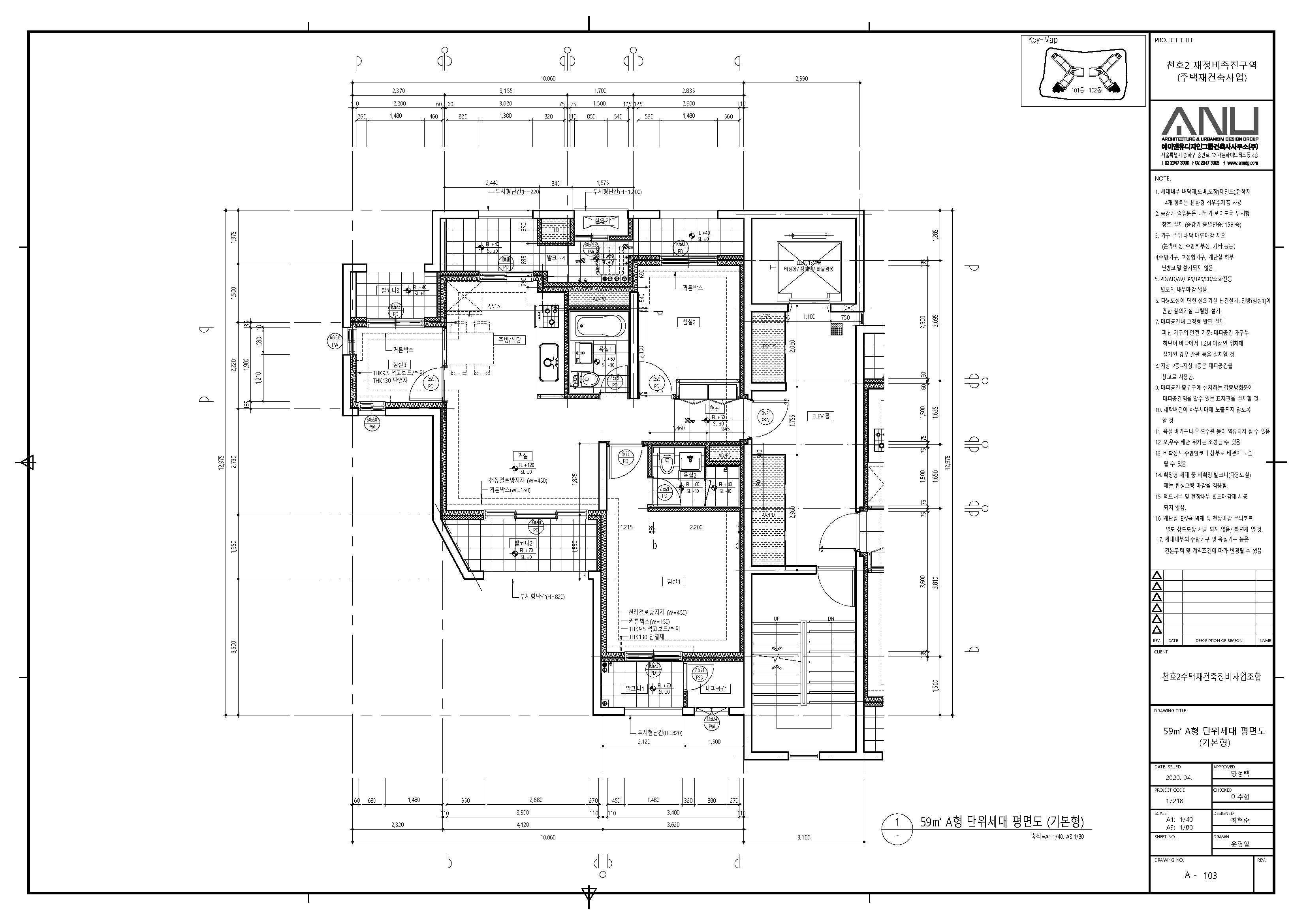단위세대평면도 이미지