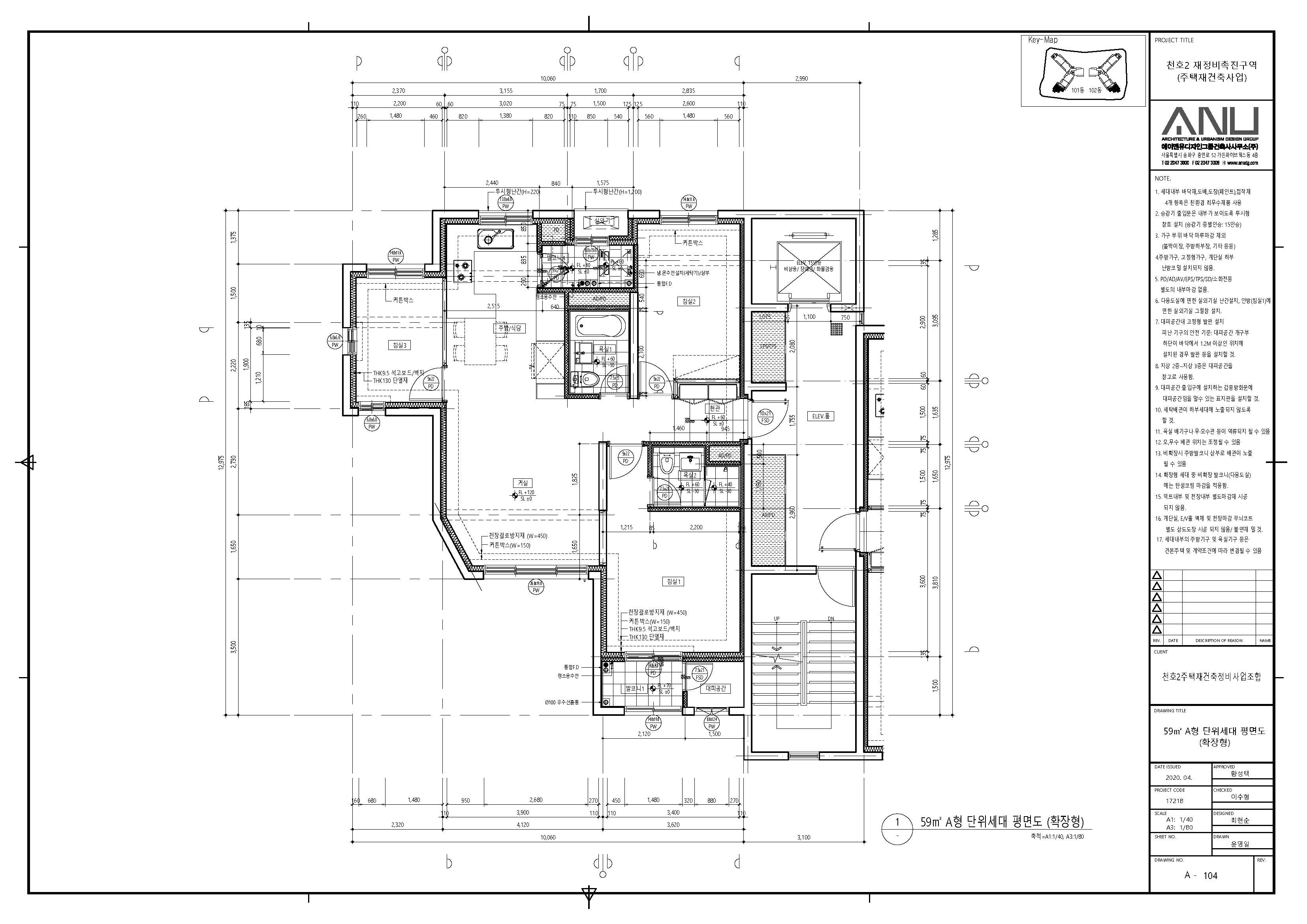 단위세대평면도 이미지