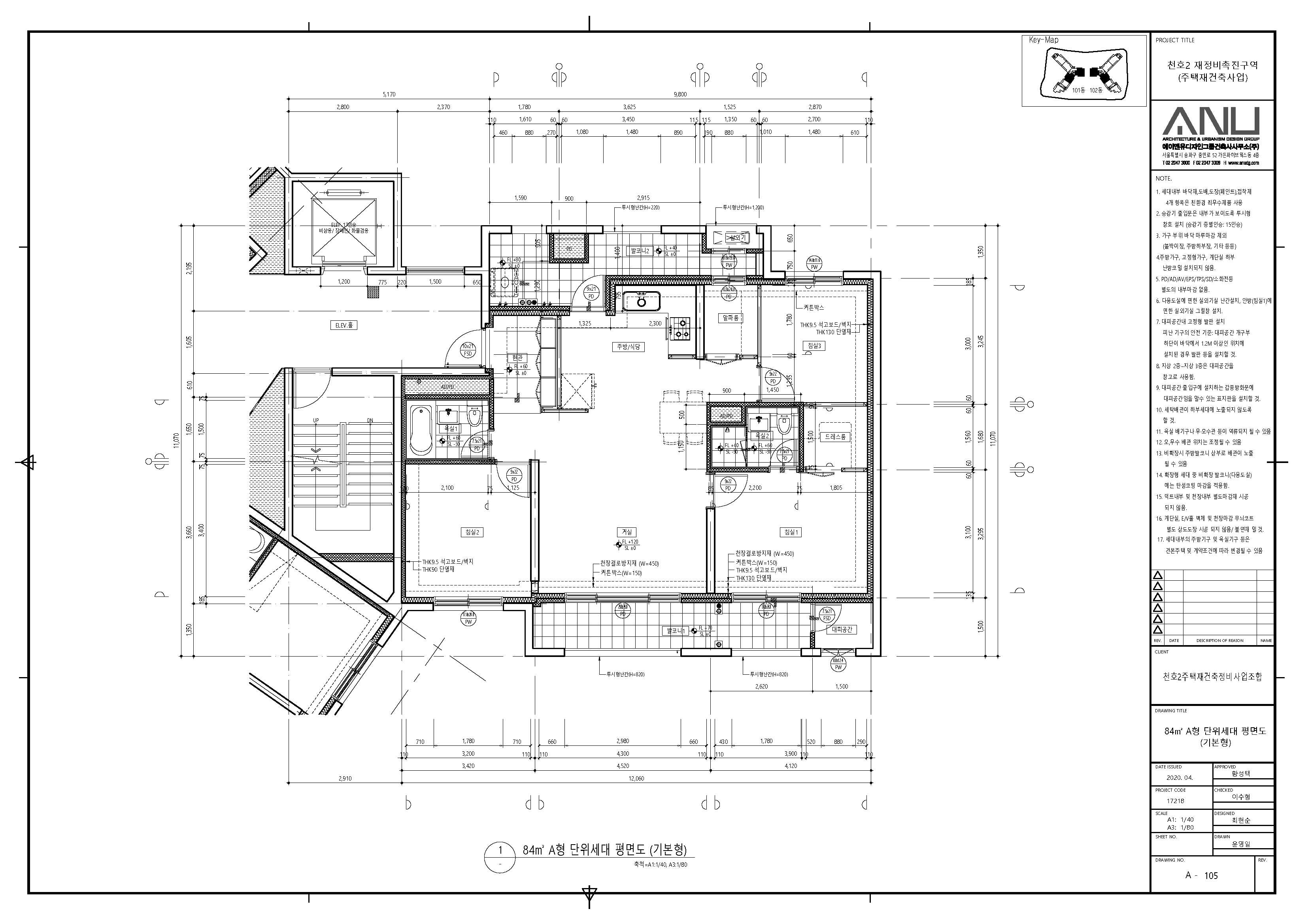단위세대평면도 이미지