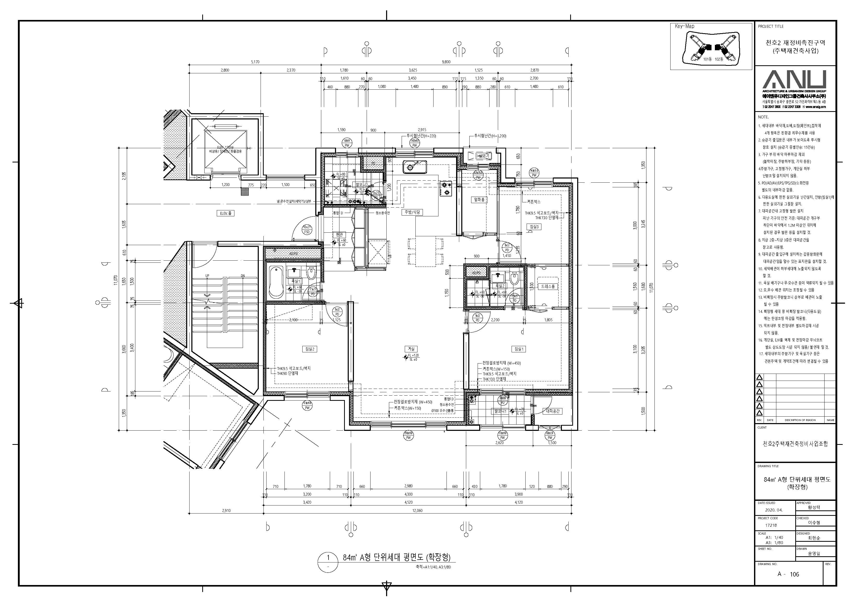 단위세대평면도 이미지