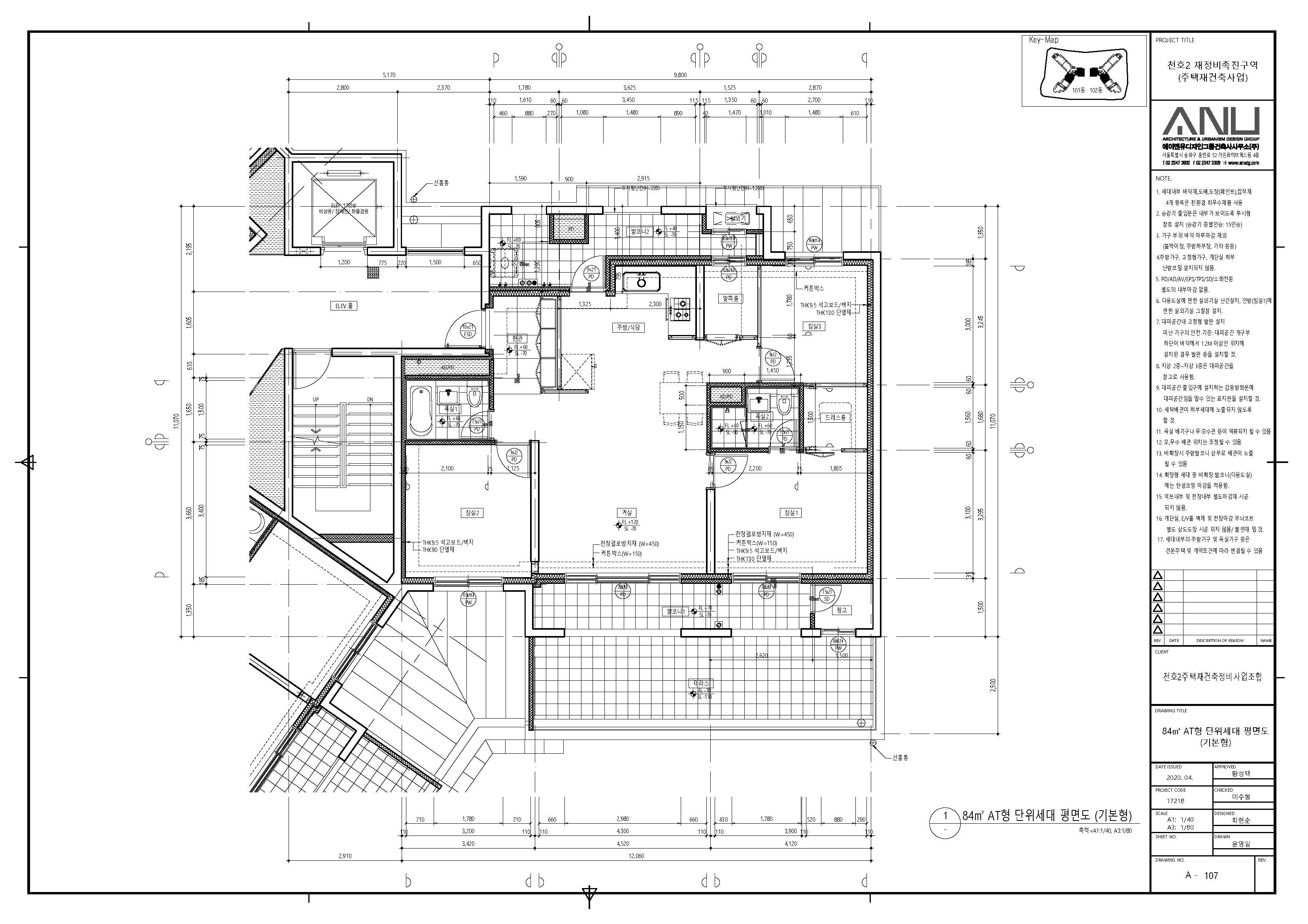 단위세대평면도 이미지
