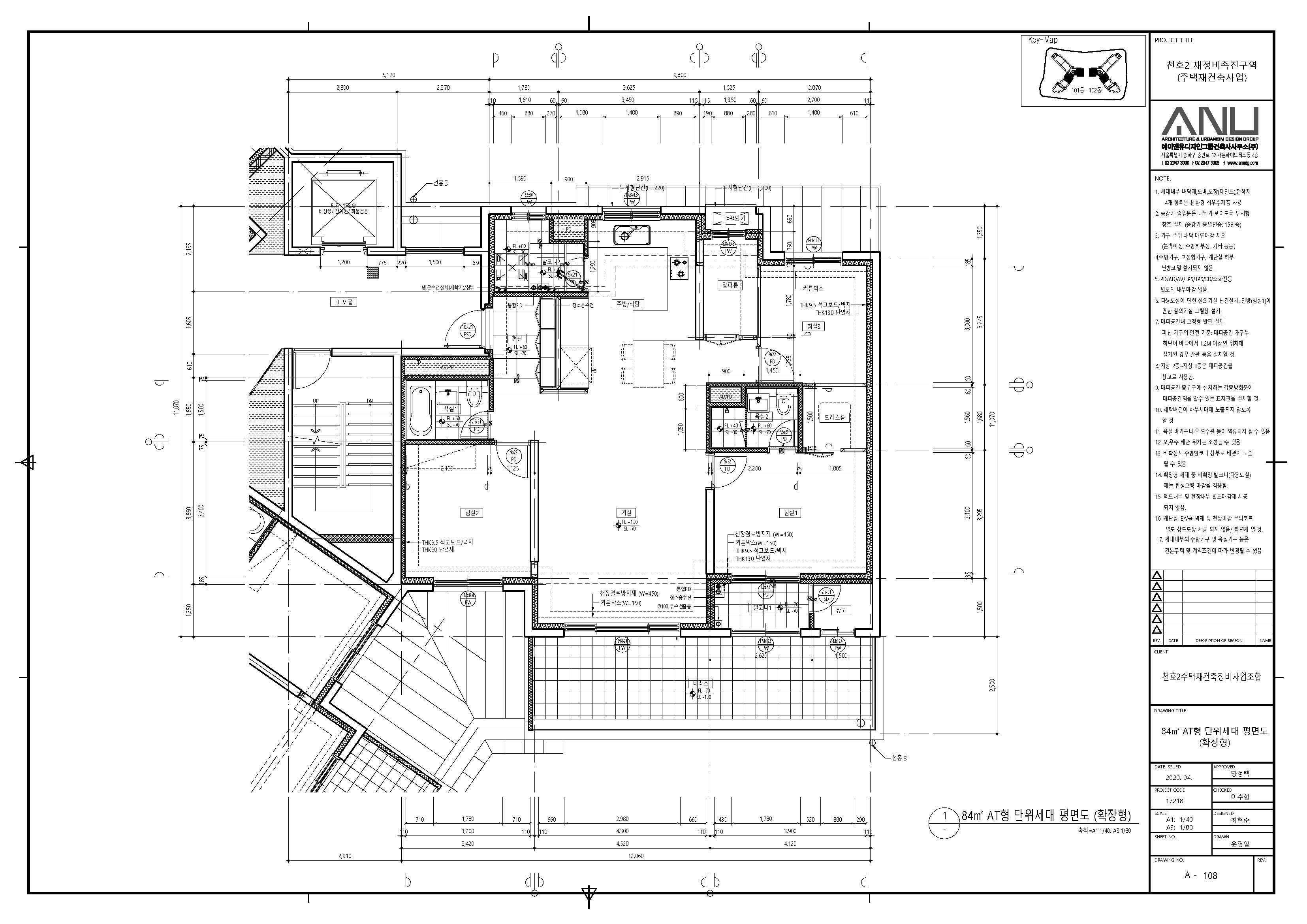 단위세대평면도 이미지