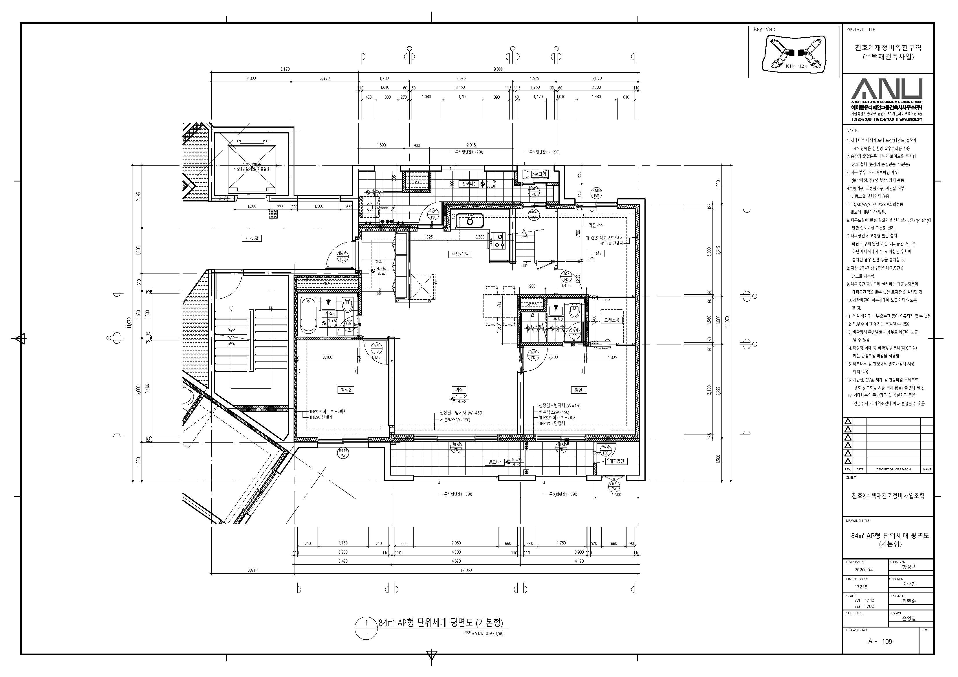 단위세대평면도 이미지