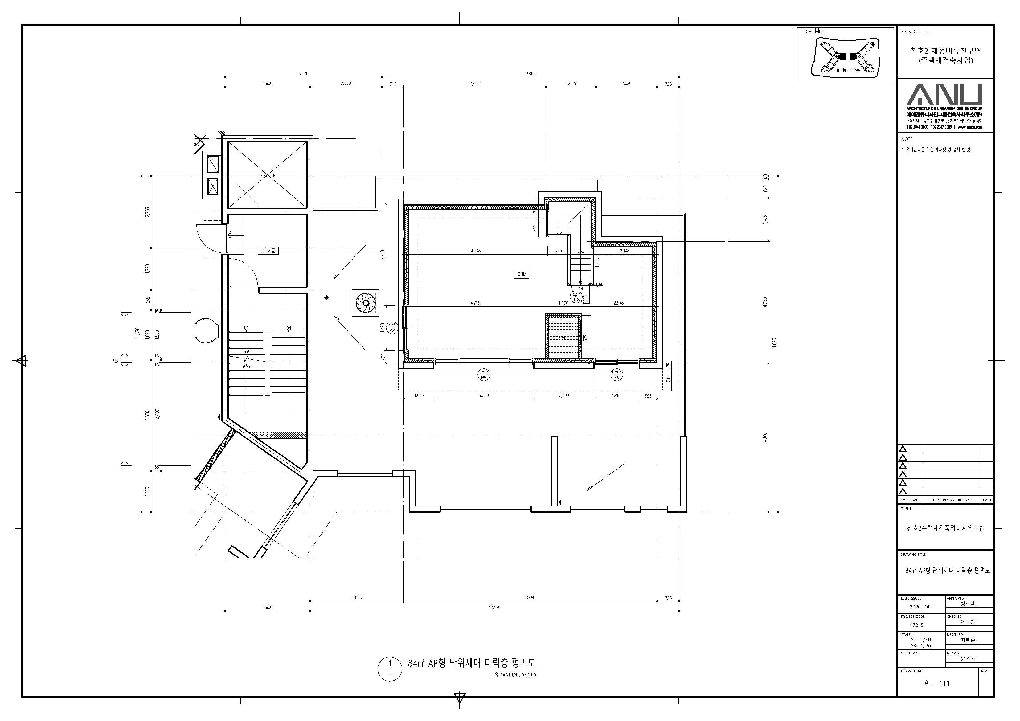 단위세대평면도 이미지