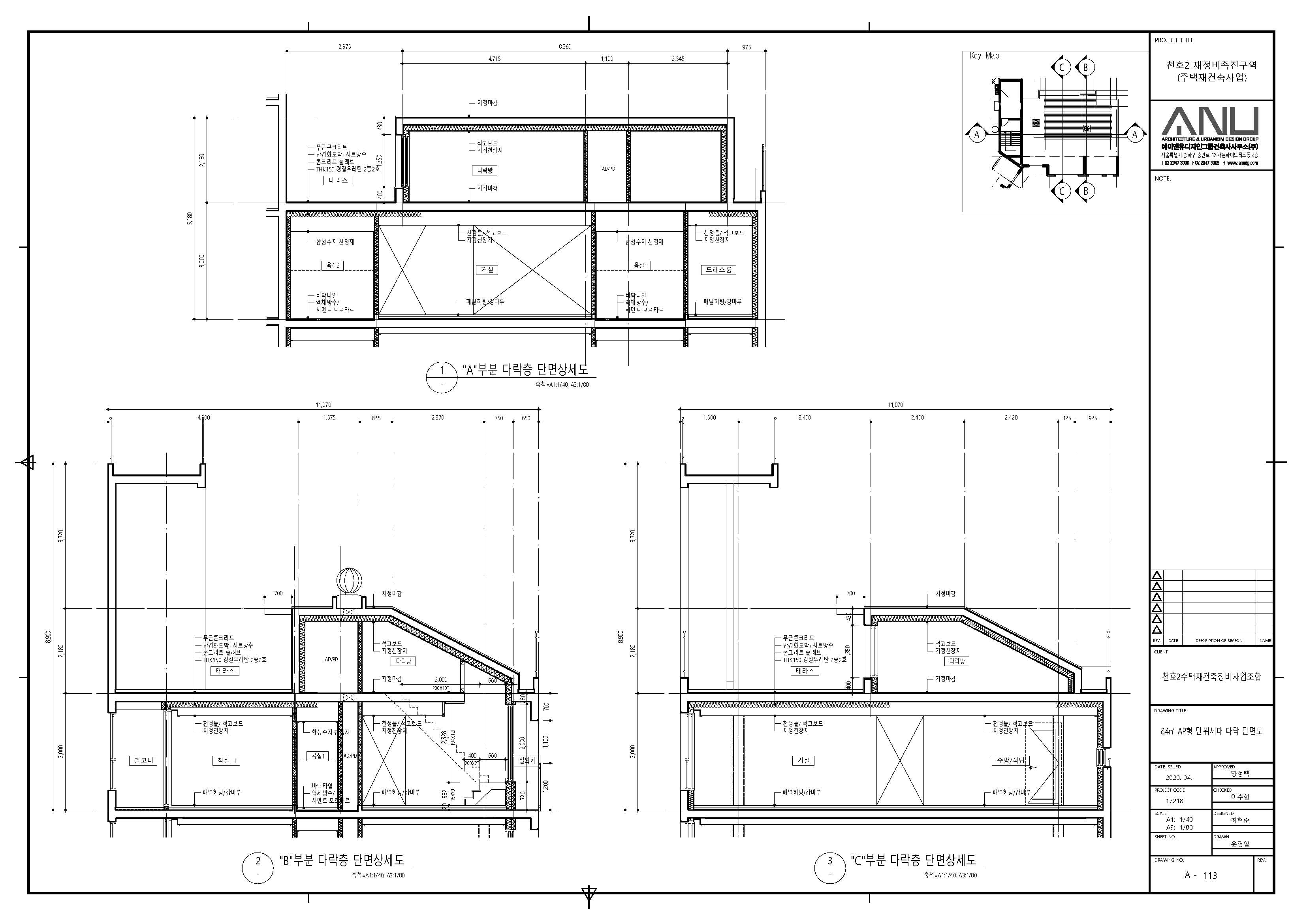 단위세대평면도 이미지