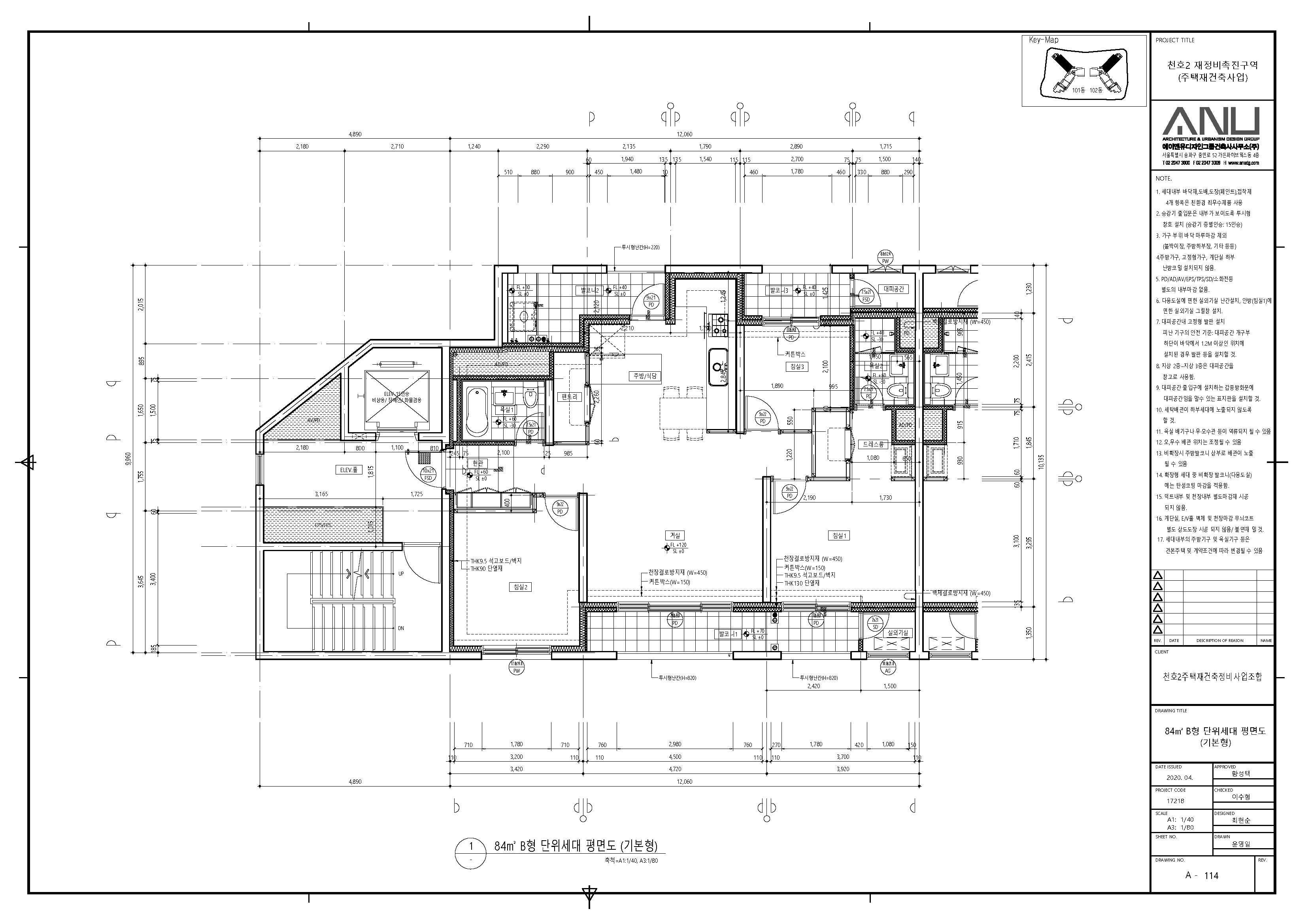 단위세대평면도 이미지