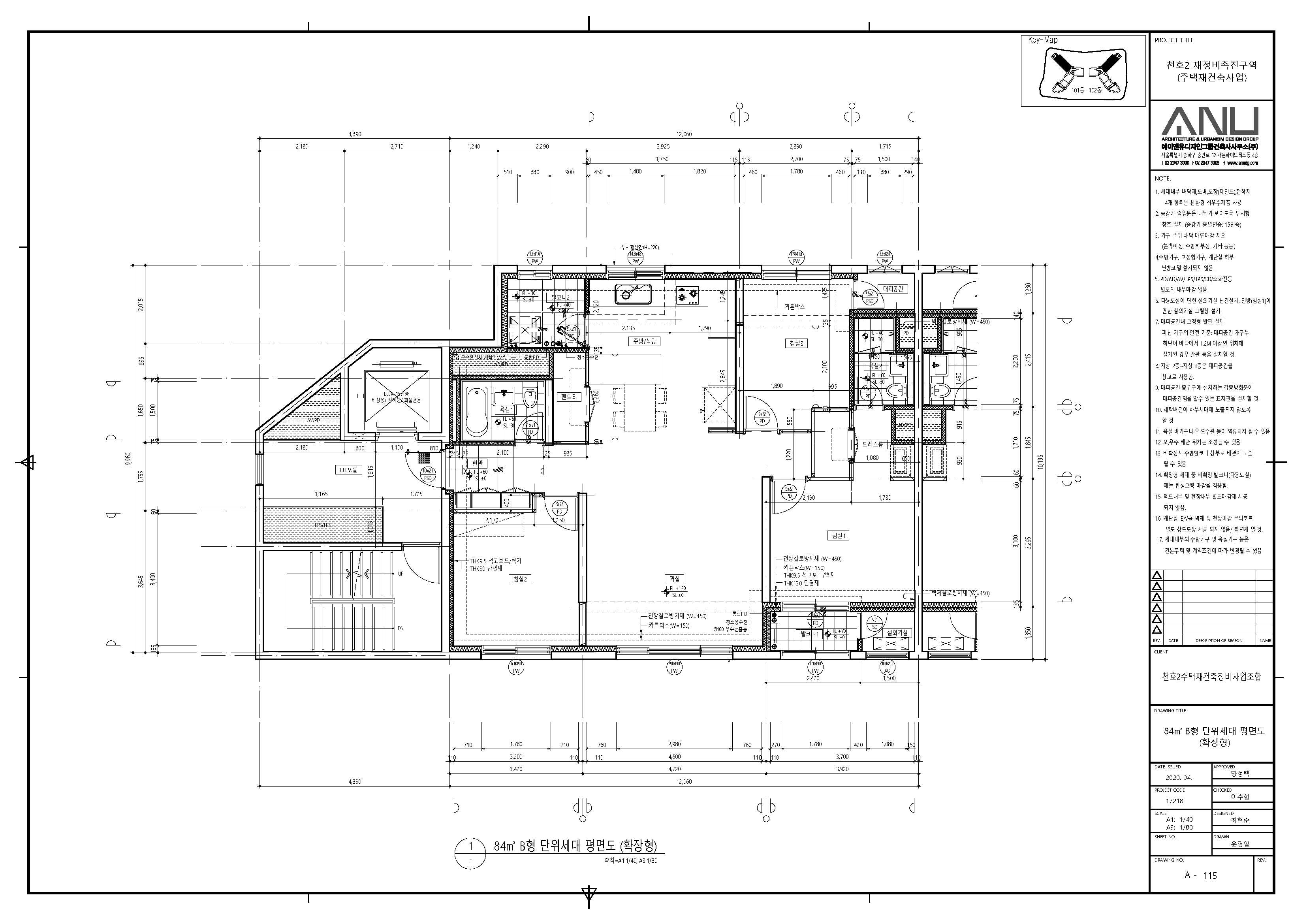 단위세대평면도 이미지