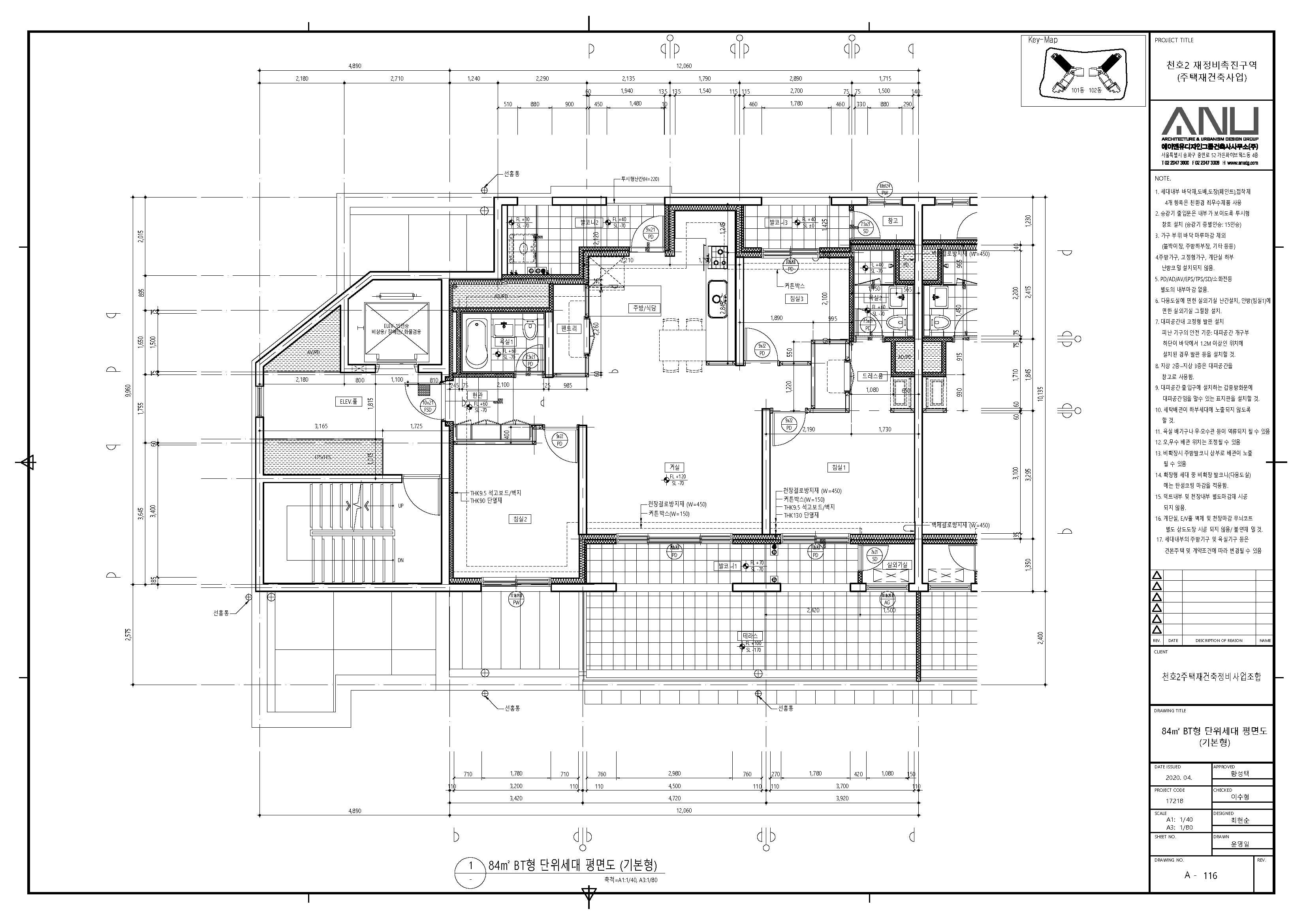 단위세대평면도 이미지
