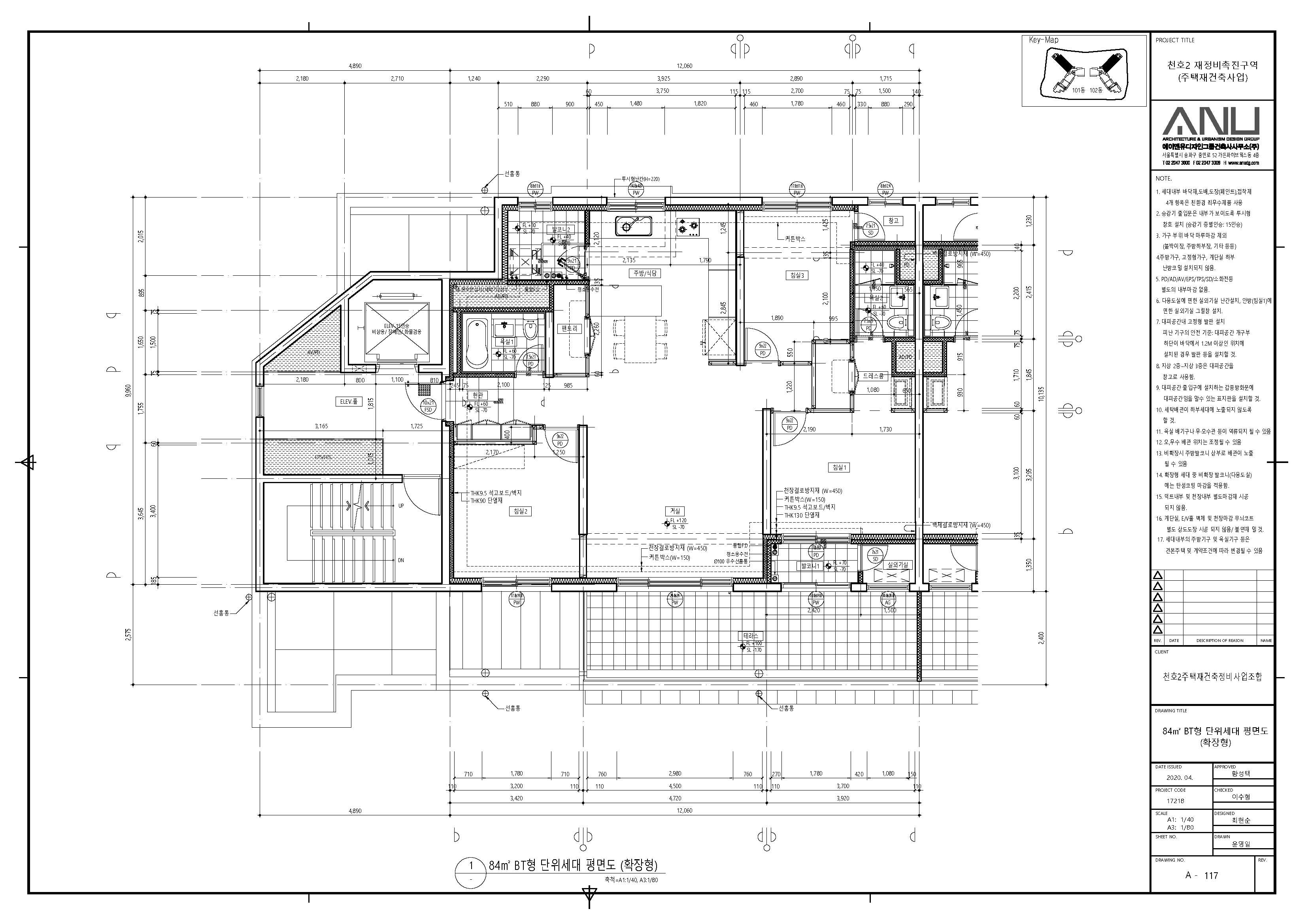 단위세대평면도 이미지