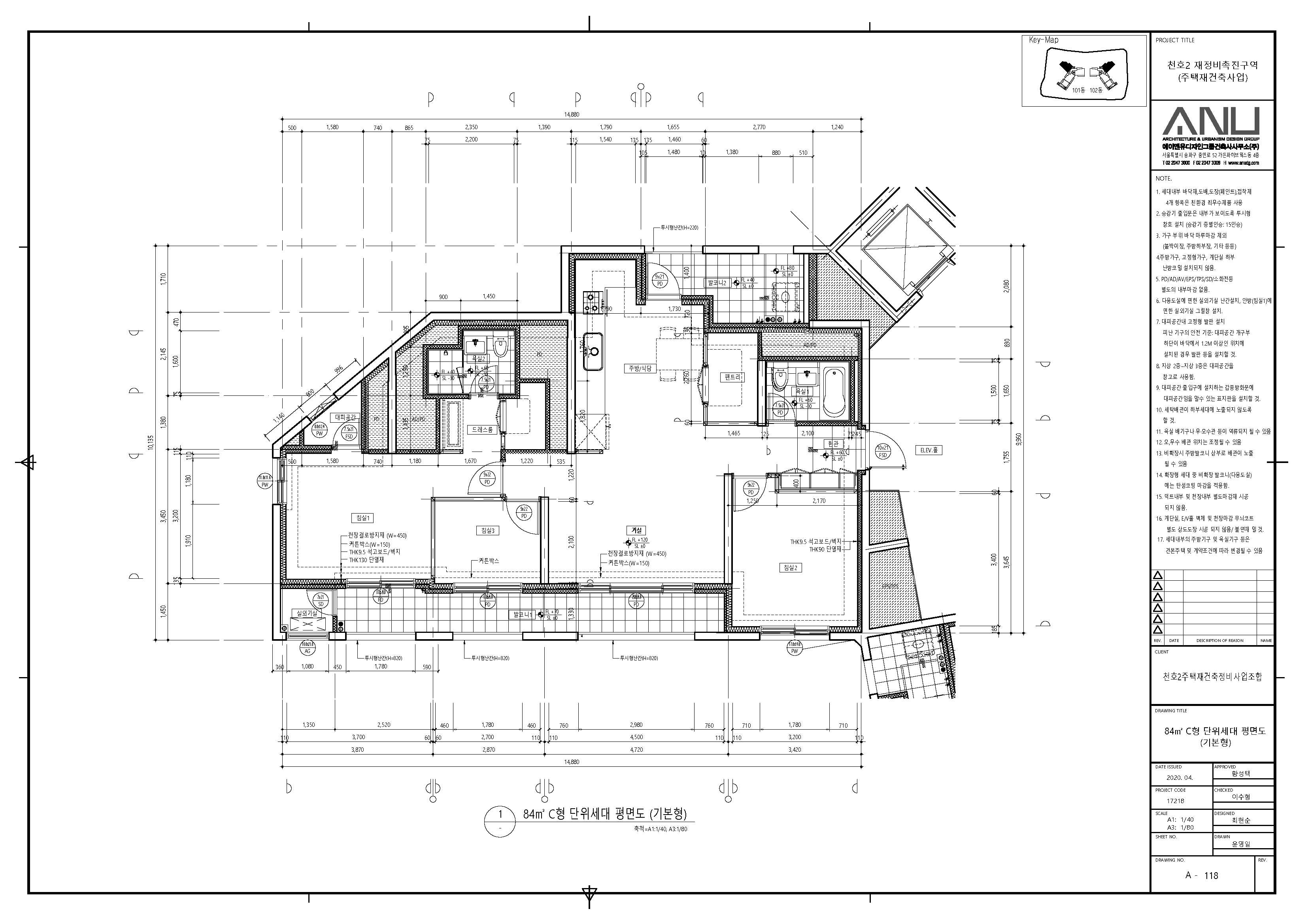 단위세대평면도 이미지
