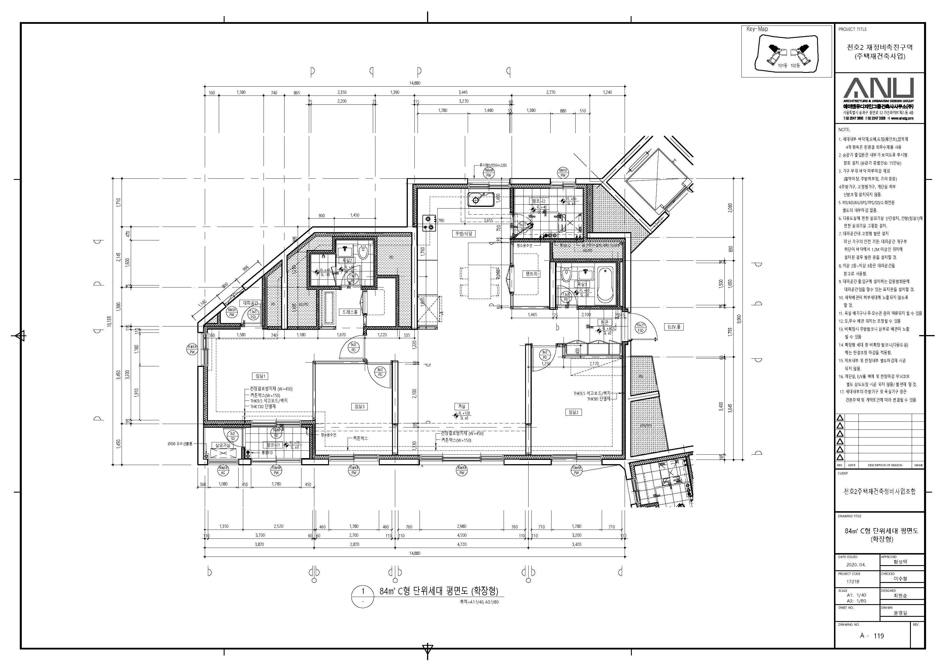 단위세대평면도 이미지