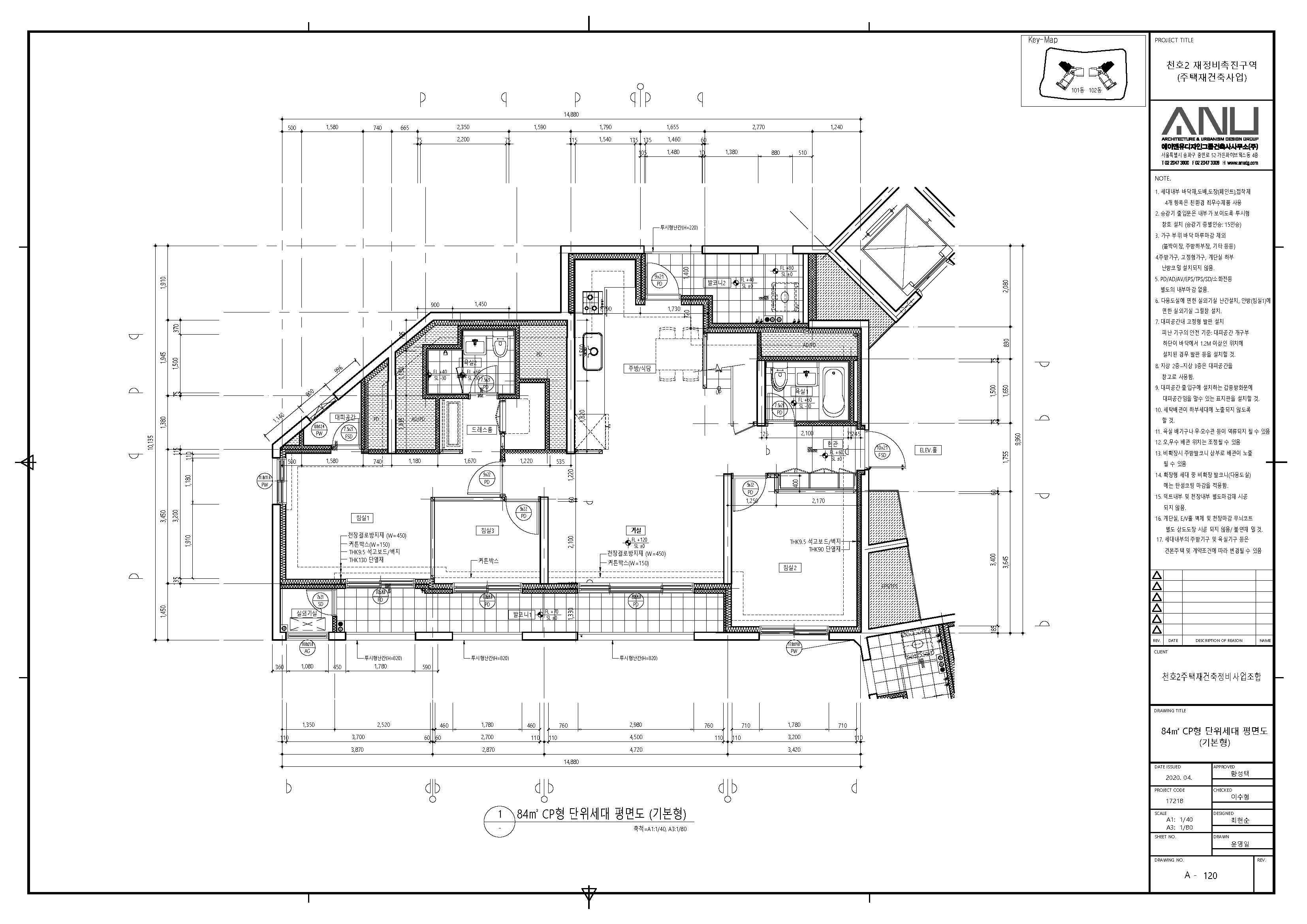 단위세대평면도 이미지