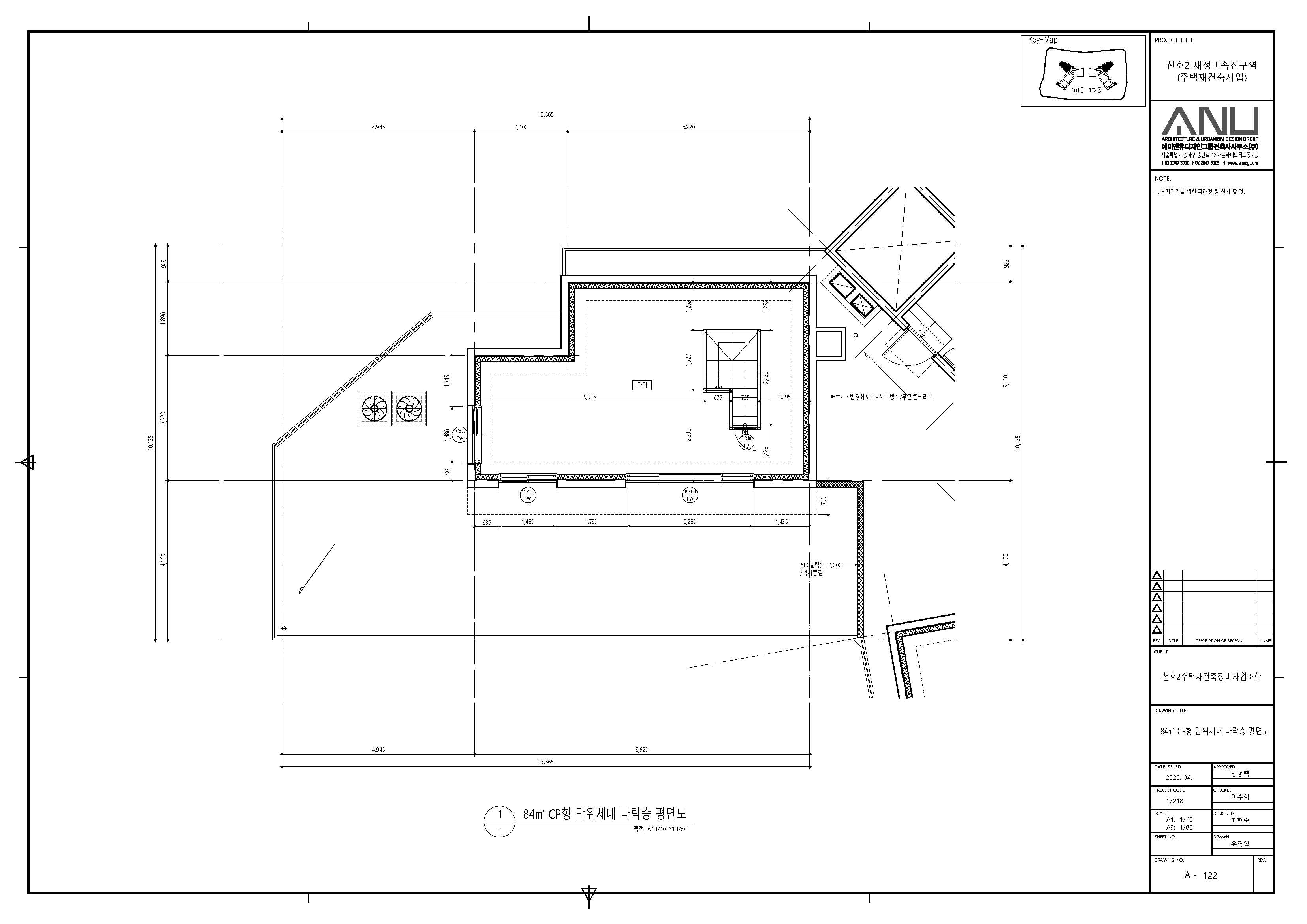 단위세대평면도 이미지