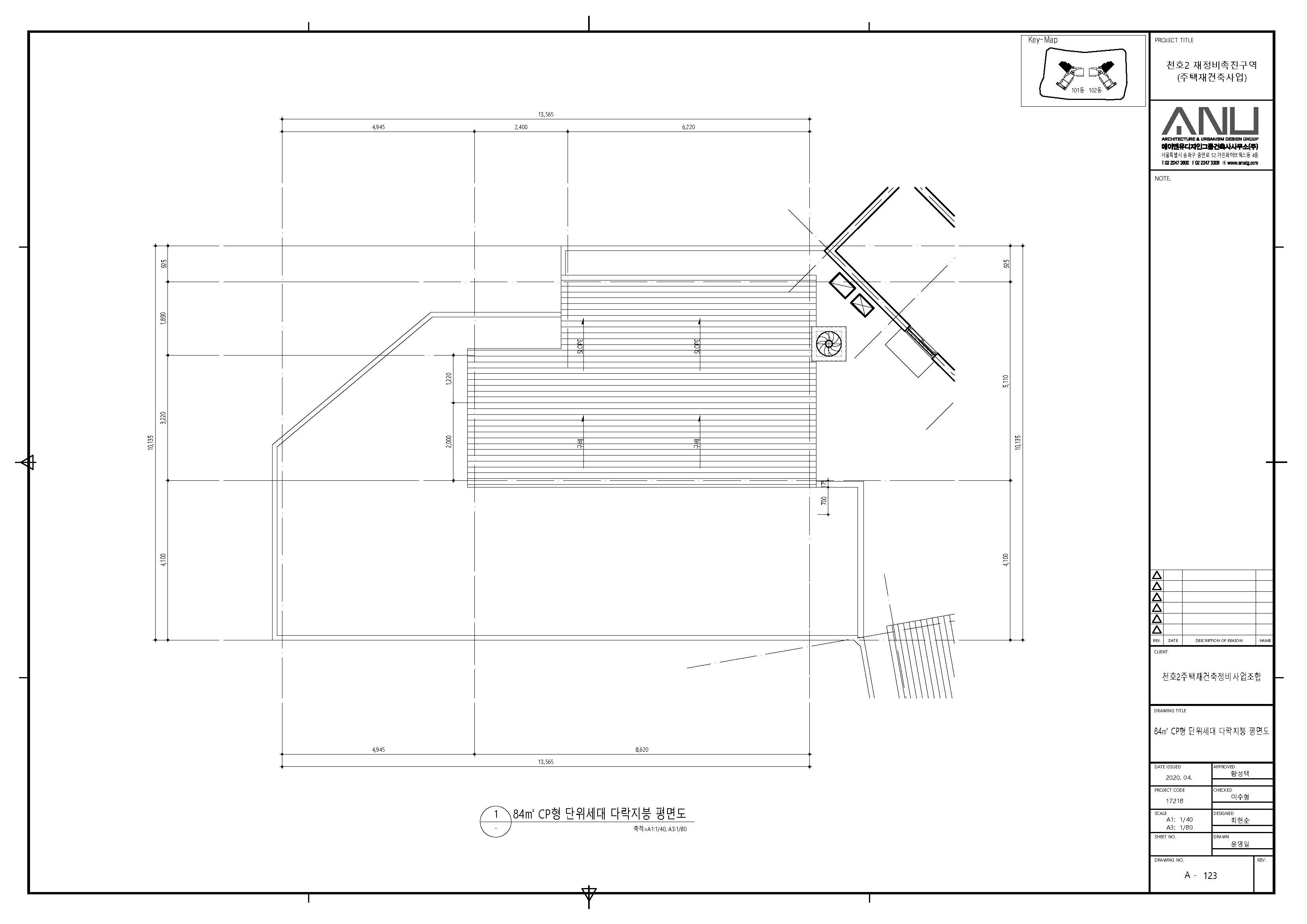 단위세대평면도 이미지