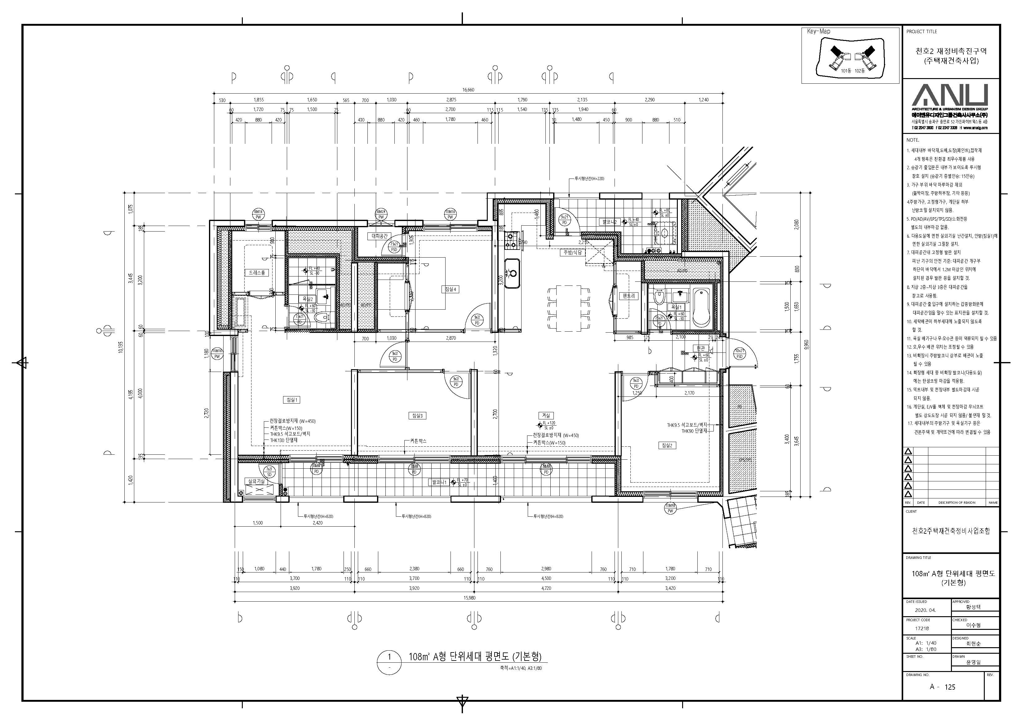 단위세대평면도 이미지