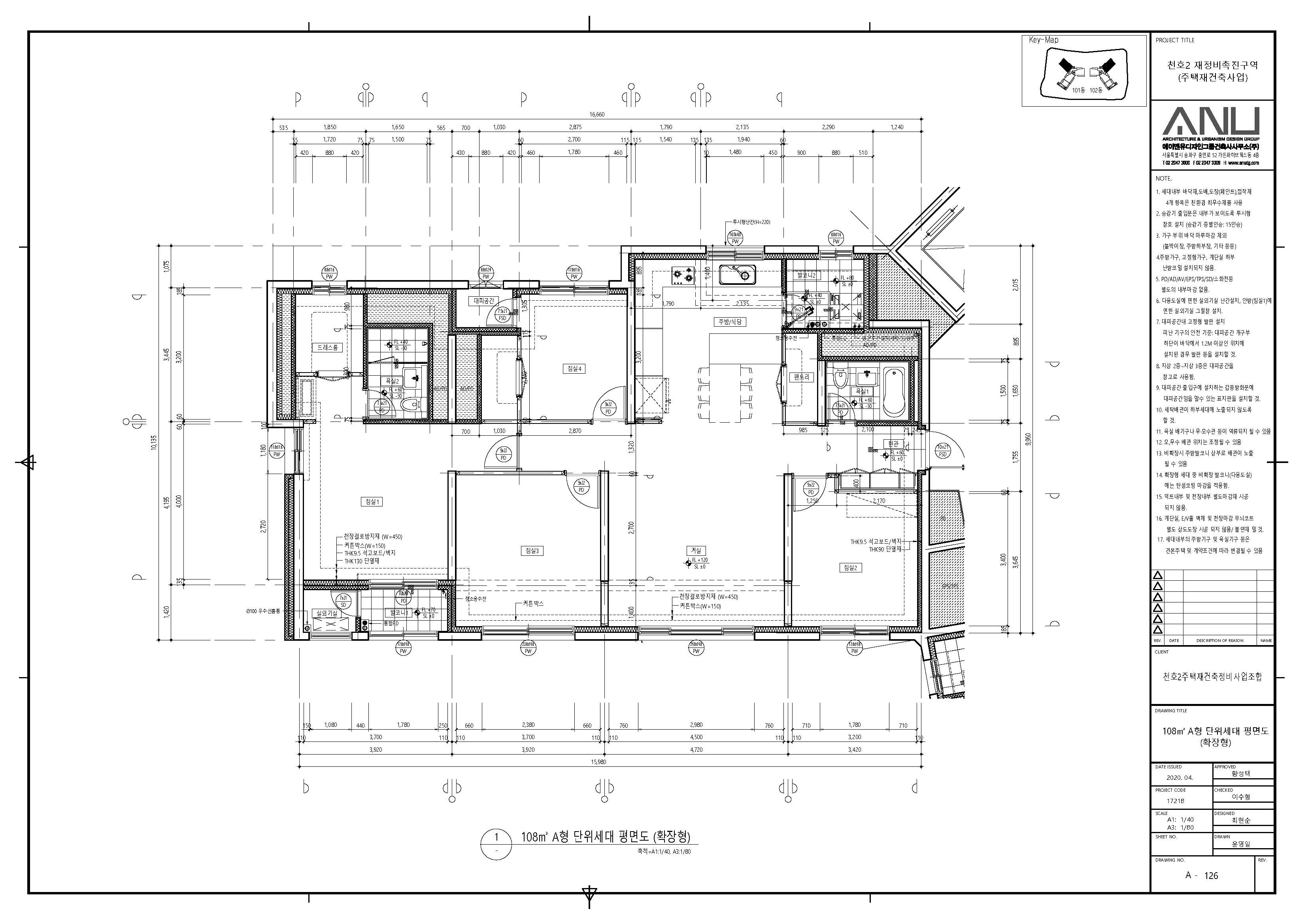 단위세대평면도 이미지