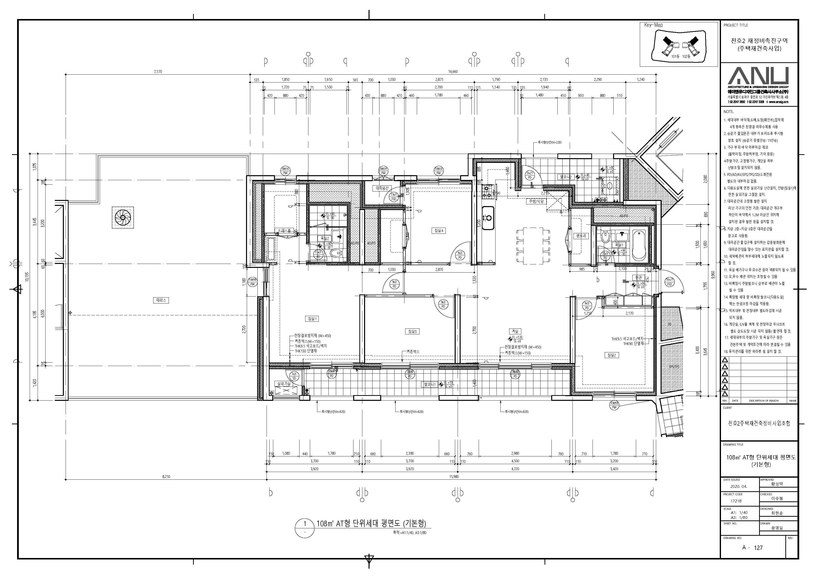 단위세대평면도 이미지