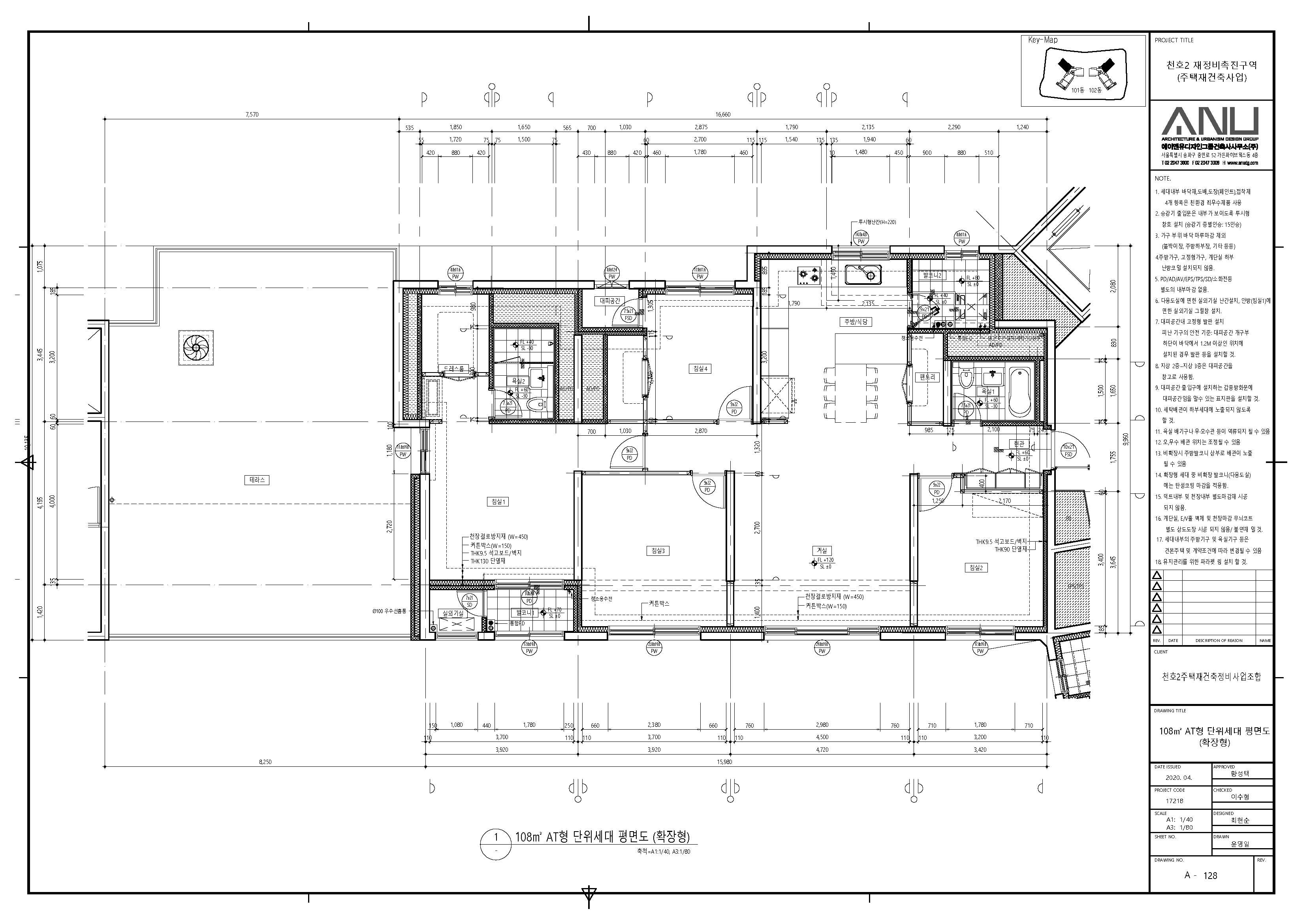 단위세대평면도 이미지