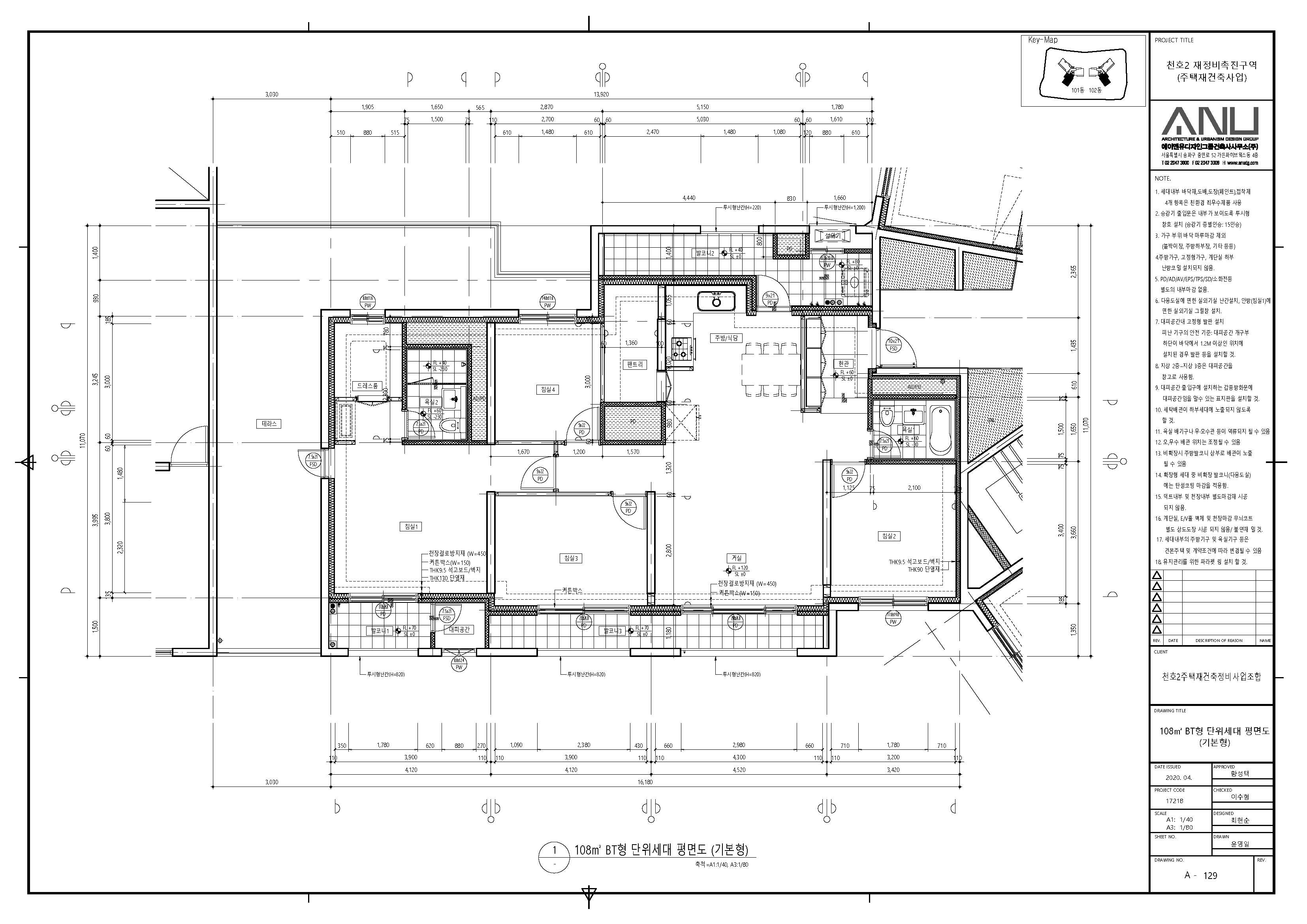 단위세대평면도 이미지