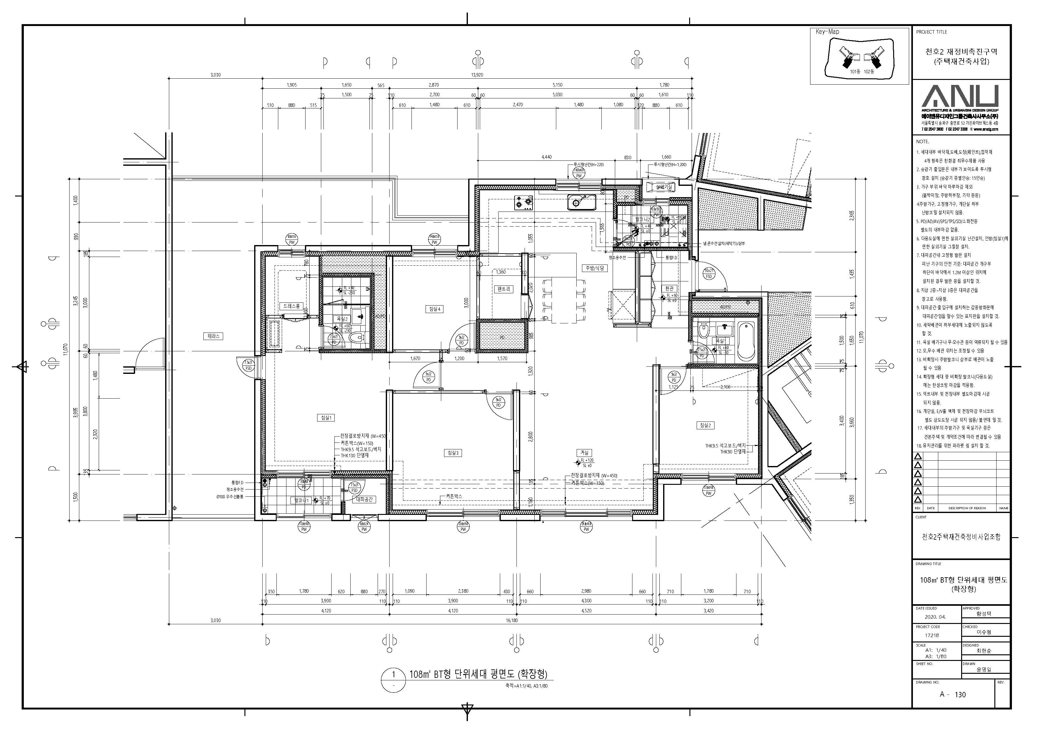 단위세대평면도 이미지