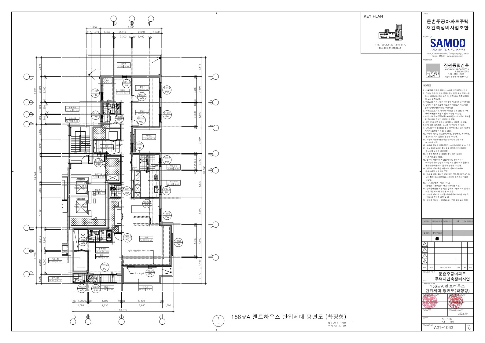 단위세대평면도 이미지
