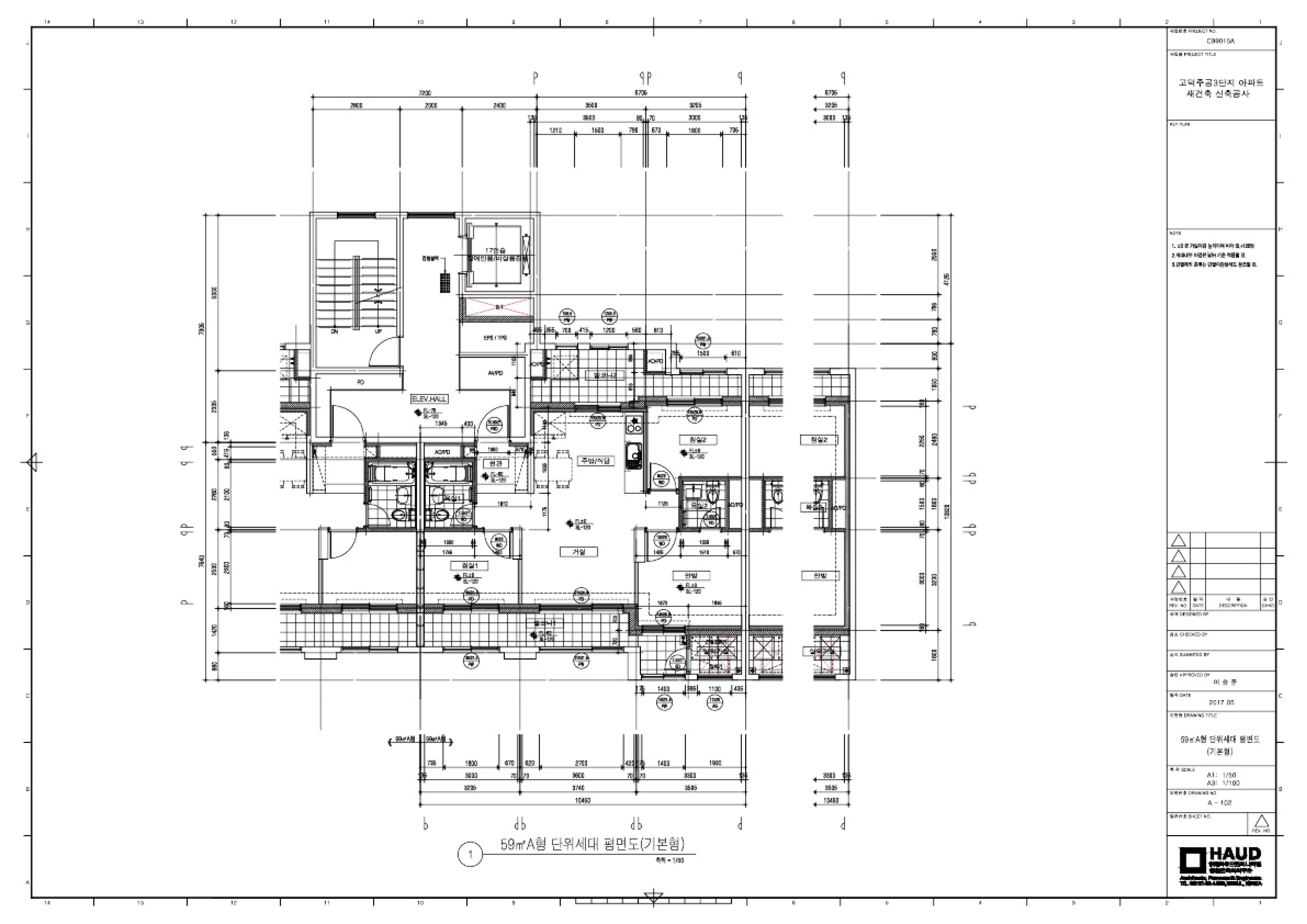 단위세대평면도 이미지