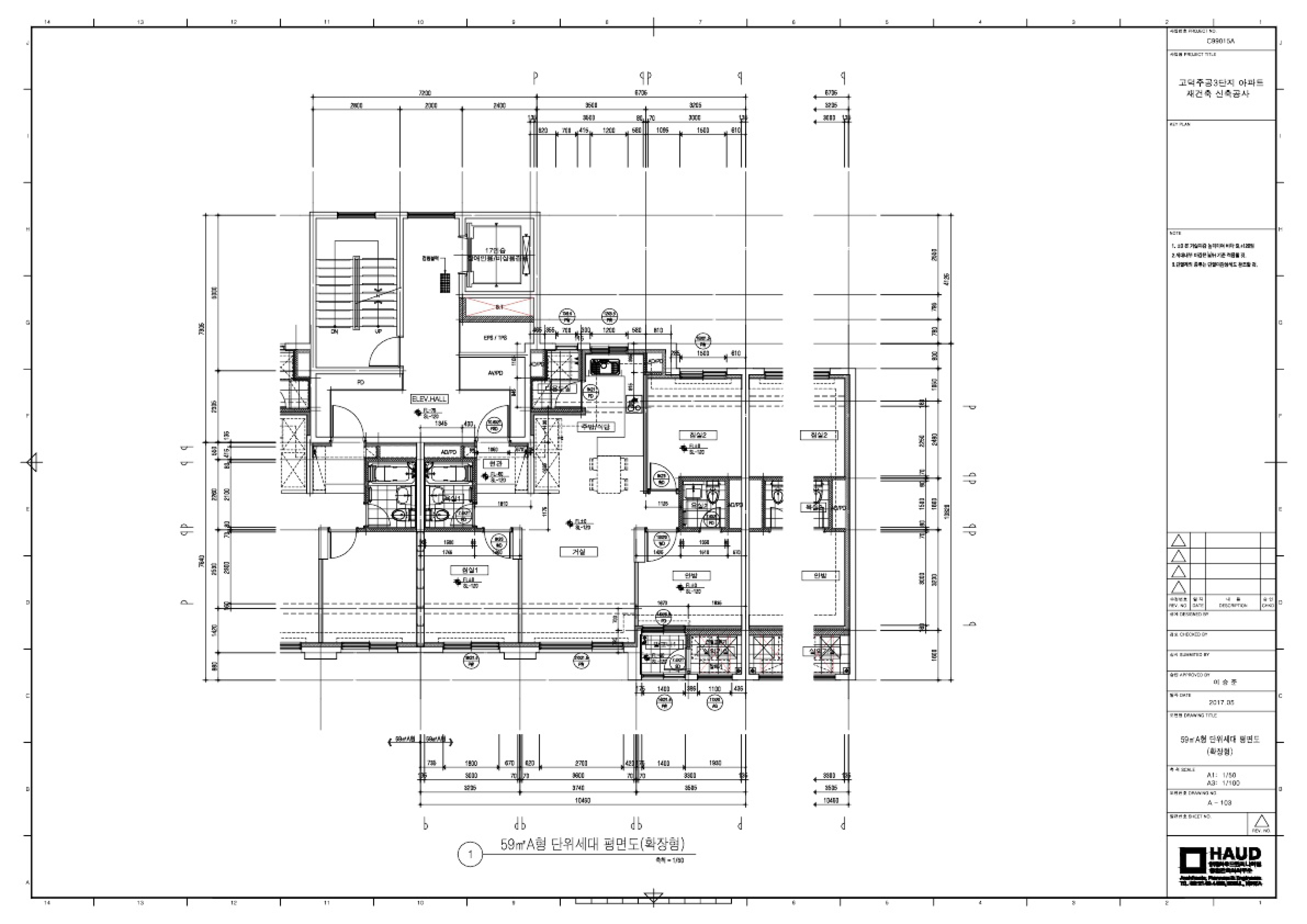 단위세대평면도 이미지