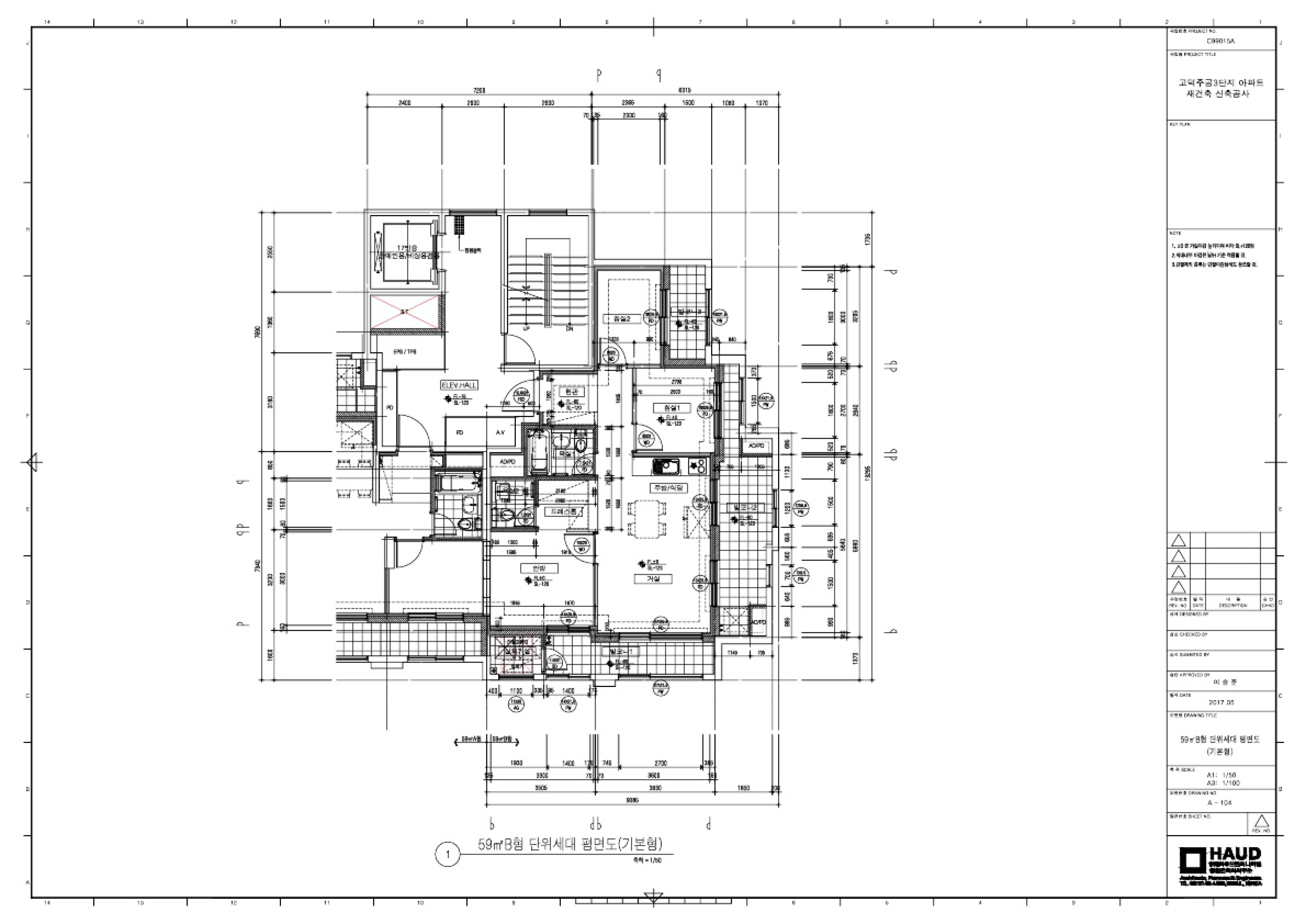 단위세대평면도 이미지