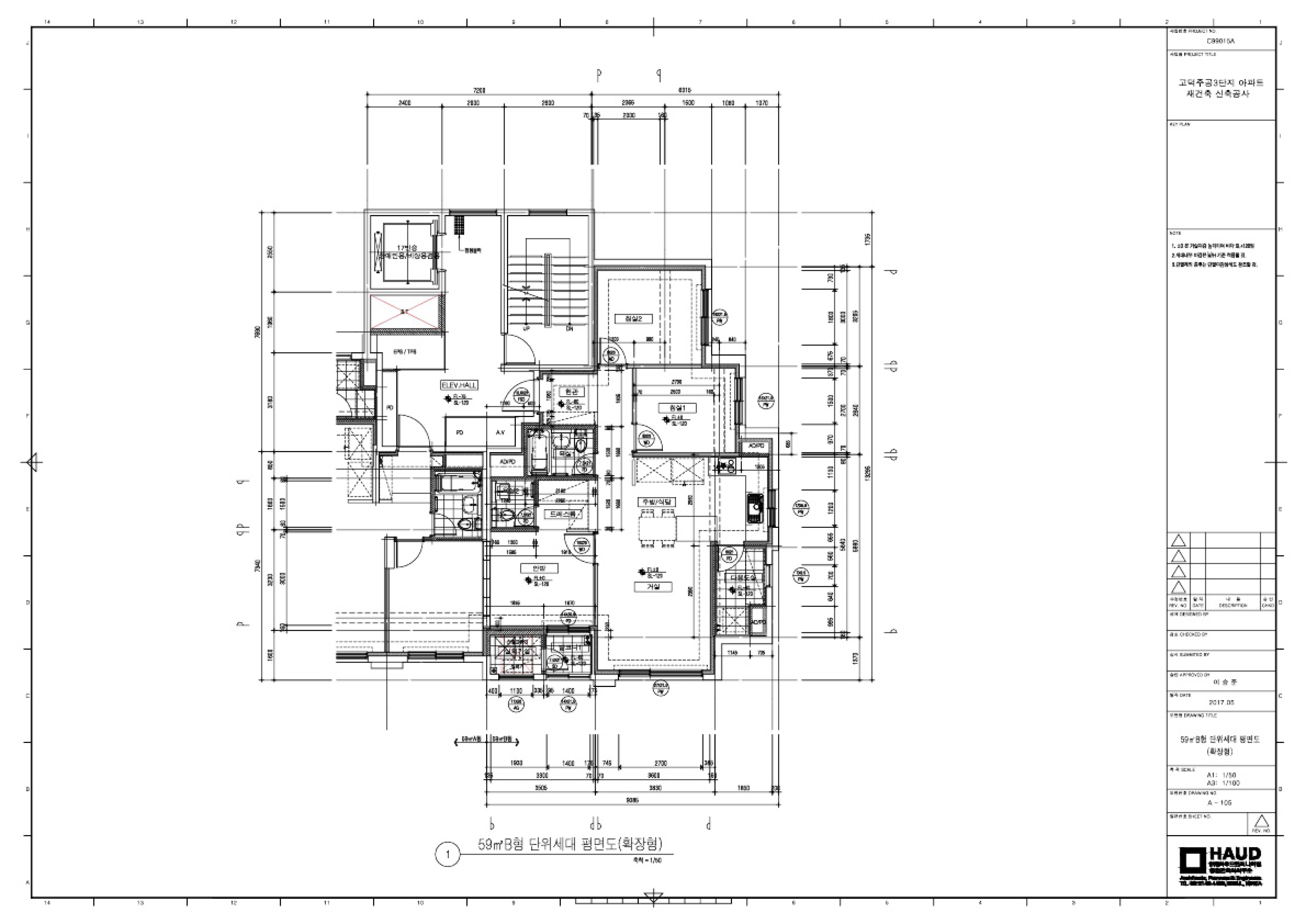 단위세대평면도 이미지